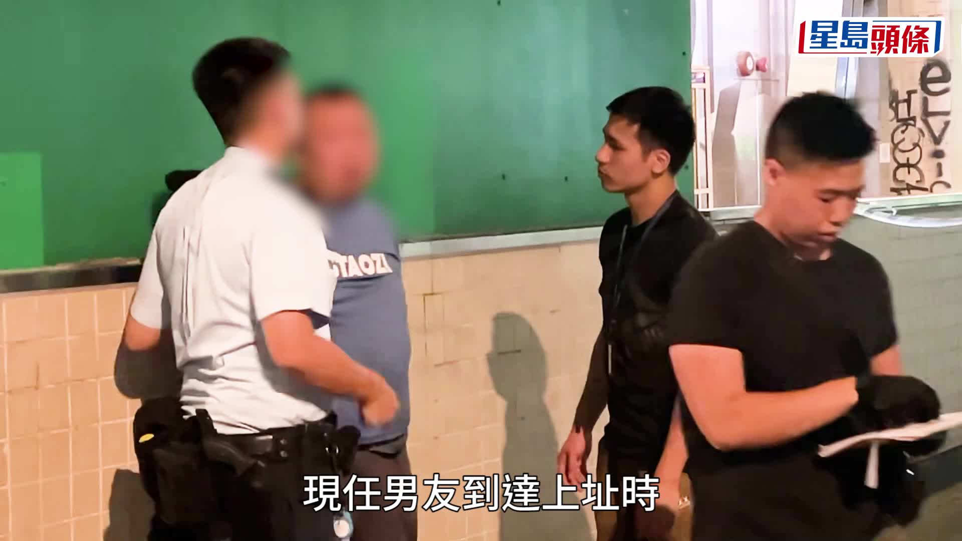 爭女動武｜深水埗兩男街頭爭女打架被捕 女子被拉上車惹綁架疑雲