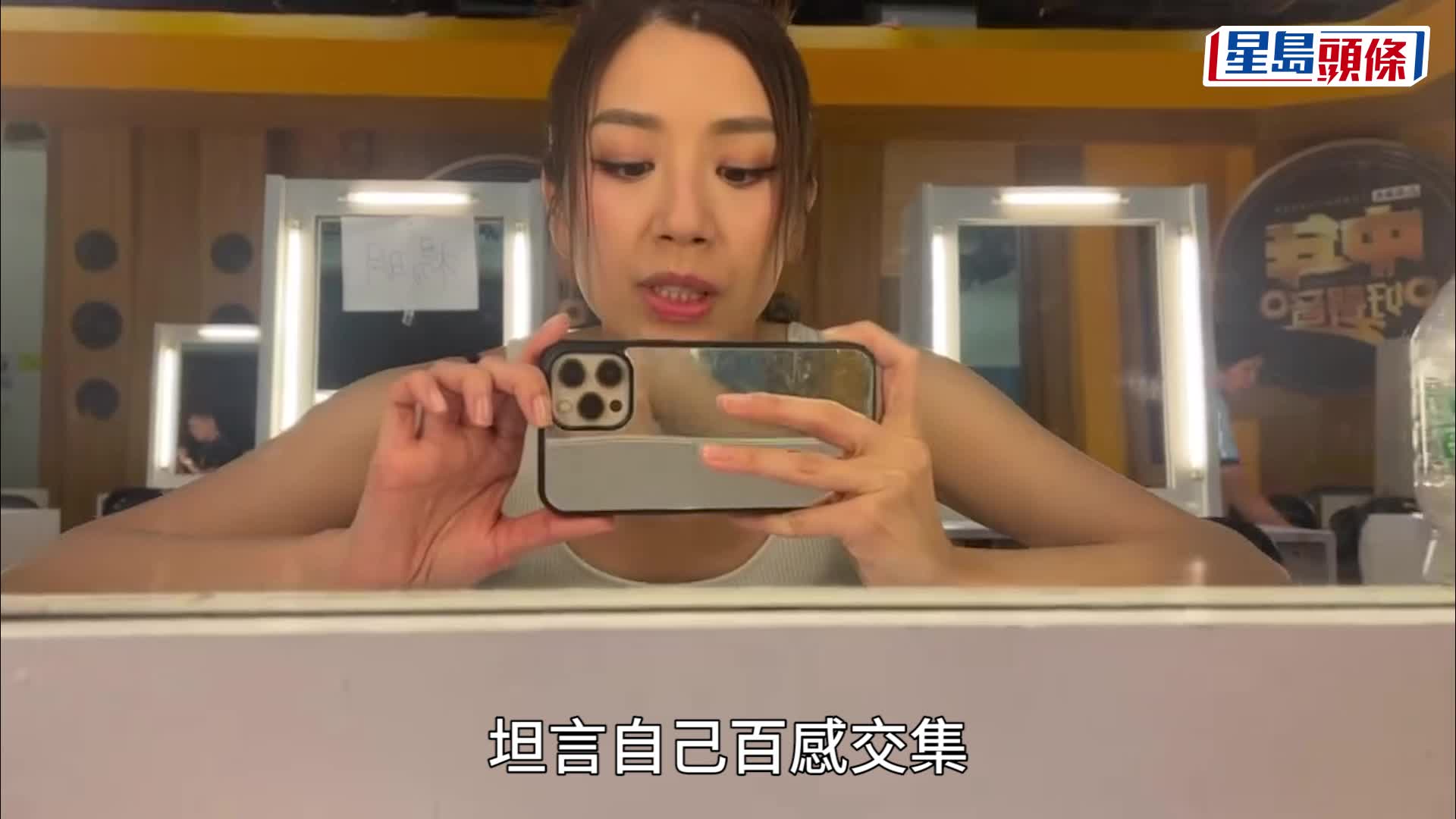 黃智雯宣布離巢TVB！2007年選港姐入行服務至今16年：多謝呢個地方孕育我