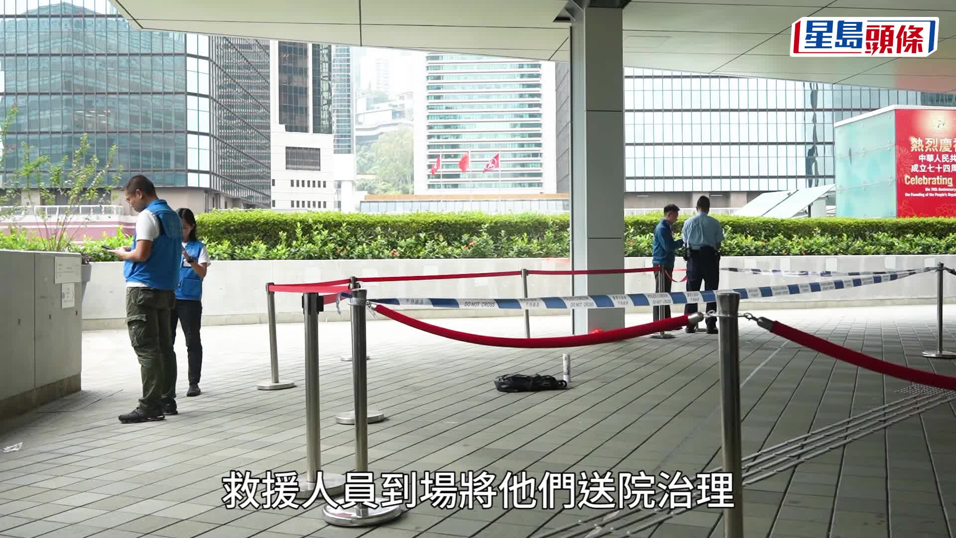 金鐘政府總部外少年持刀傷2保安員 警方當場拘捕施襲者