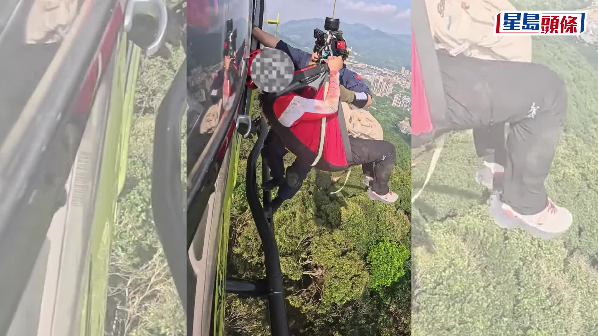深圳梧桐山男山友受困，直升機救人畫面曝光。