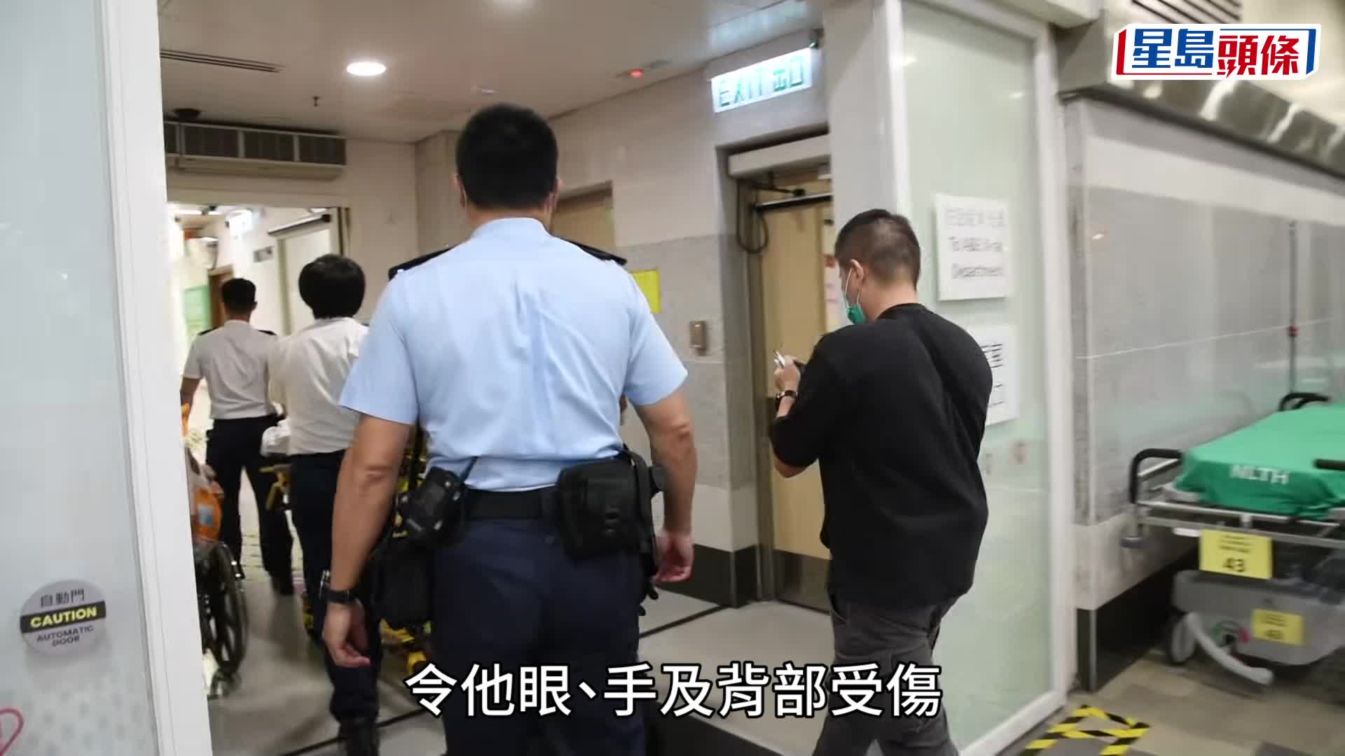 葵聯邨兄妹互毆同被捕  妹報稱遭刀斬傷送院 兄背眼有瘀痕。蔡楚輝攝