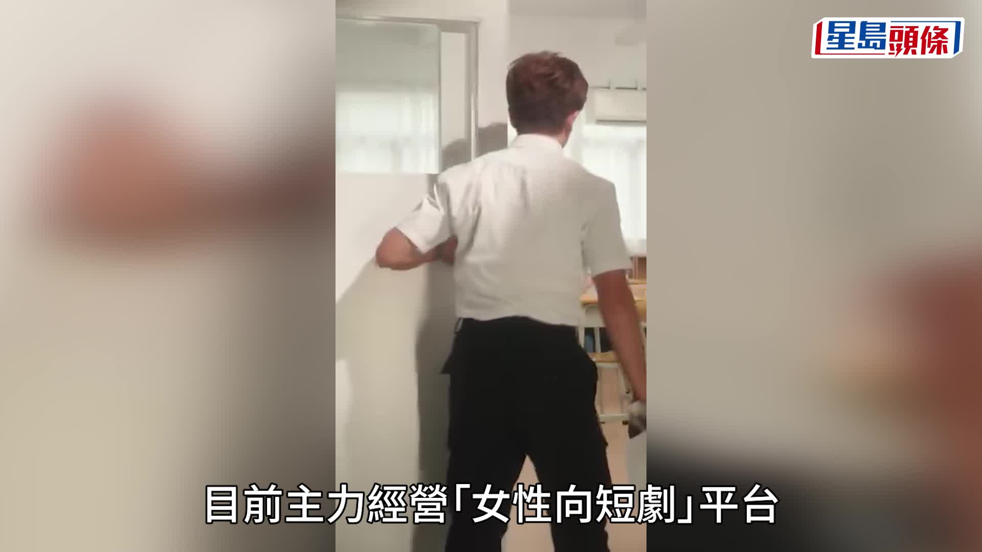 梁釗峰第三者真身曝光？矛頭疑指34歲口罩小姐 前女友直斥出軌摧毀了信任：提防的不只一個