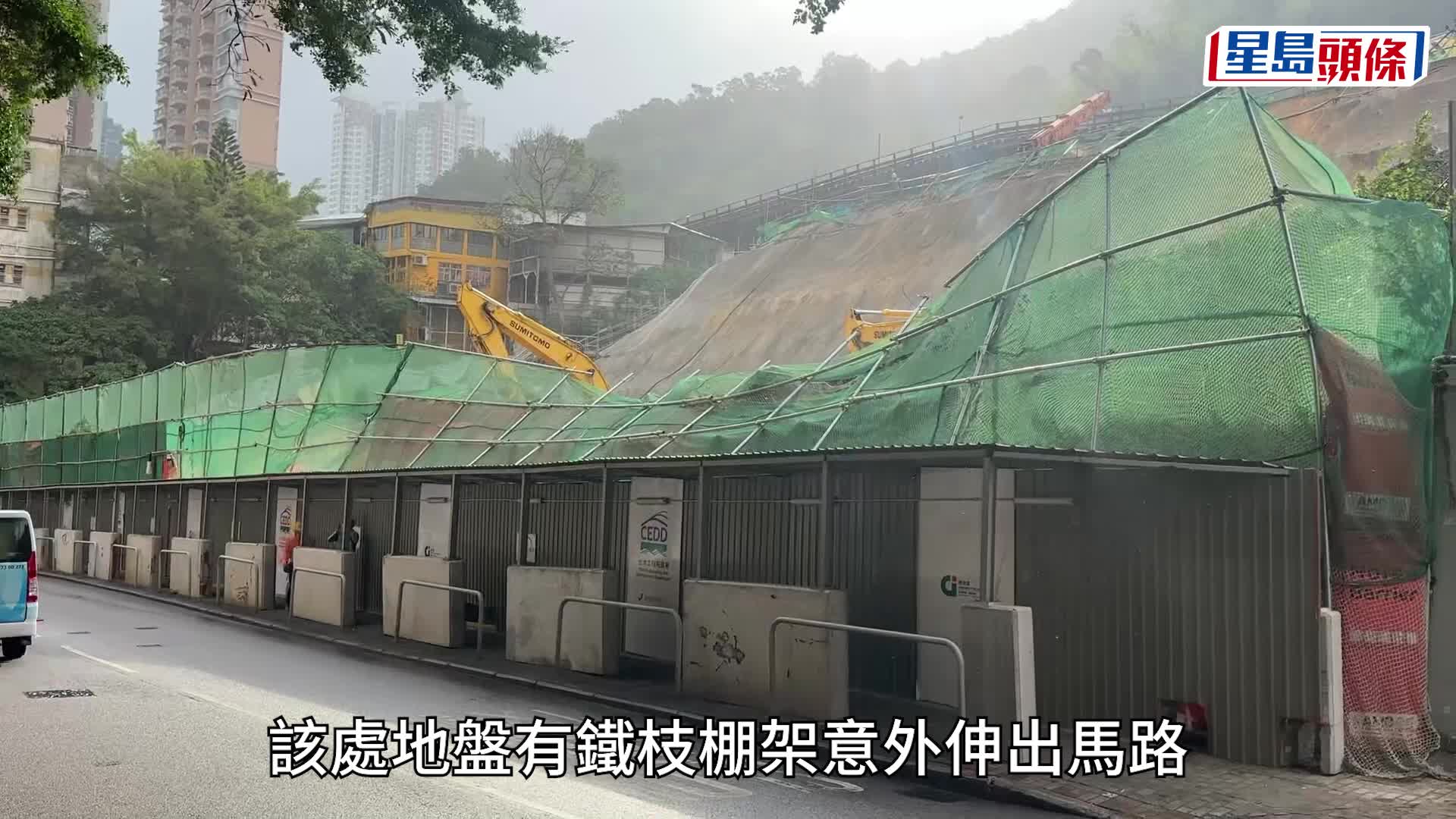 城巴駛經域多利道地盤遭伸出鐵枝掃爛玻璃窗 1男乘客受傷送院