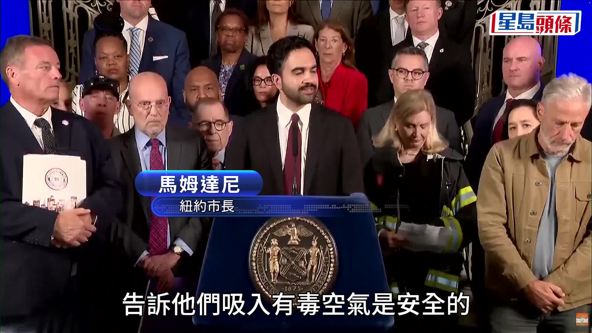 911恐襲25周年｜紐約解密17萬頁文件 揭官員隱瞞世貿遺址空氣有毒