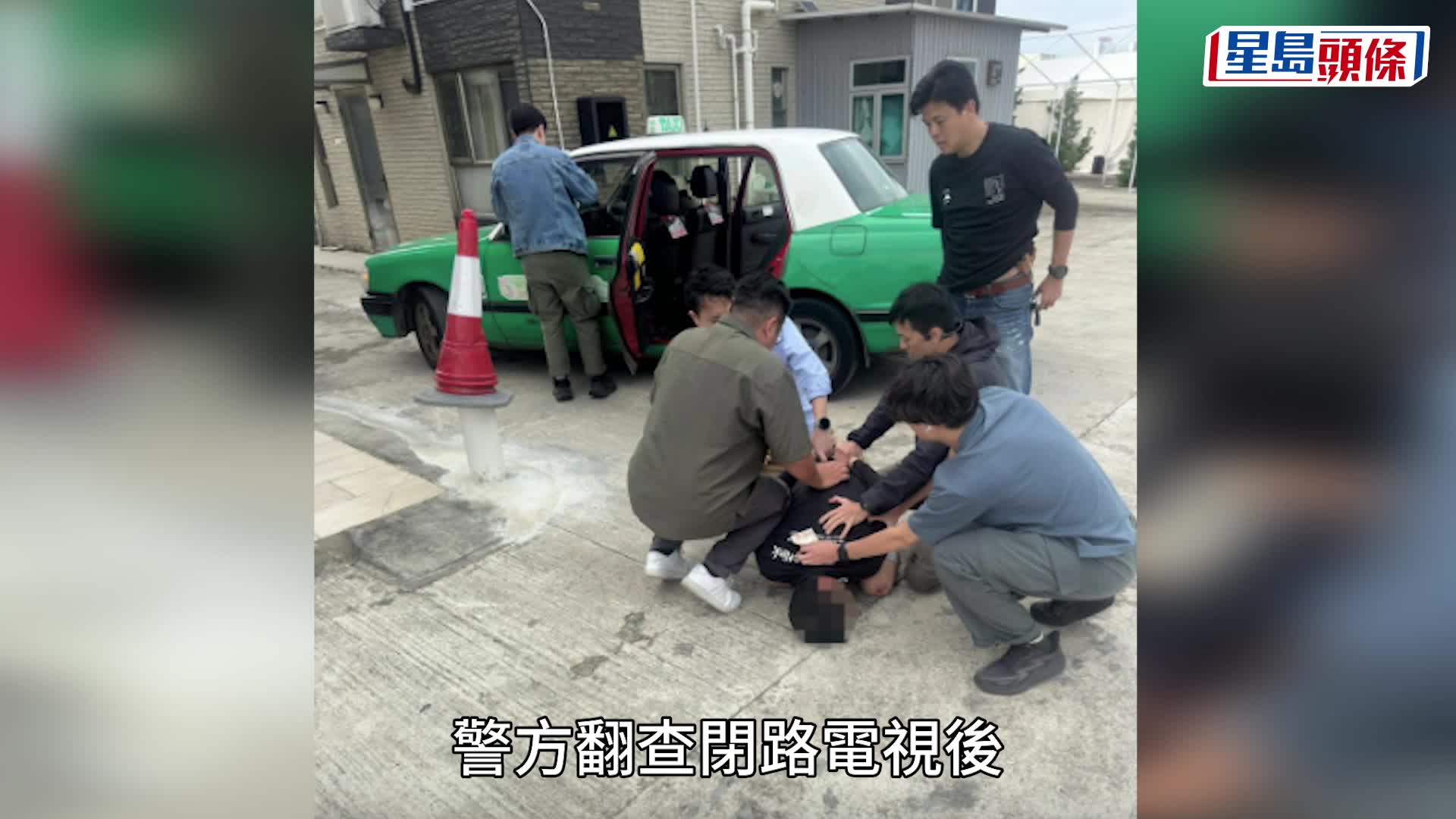 大批警员搜捕疑犯。