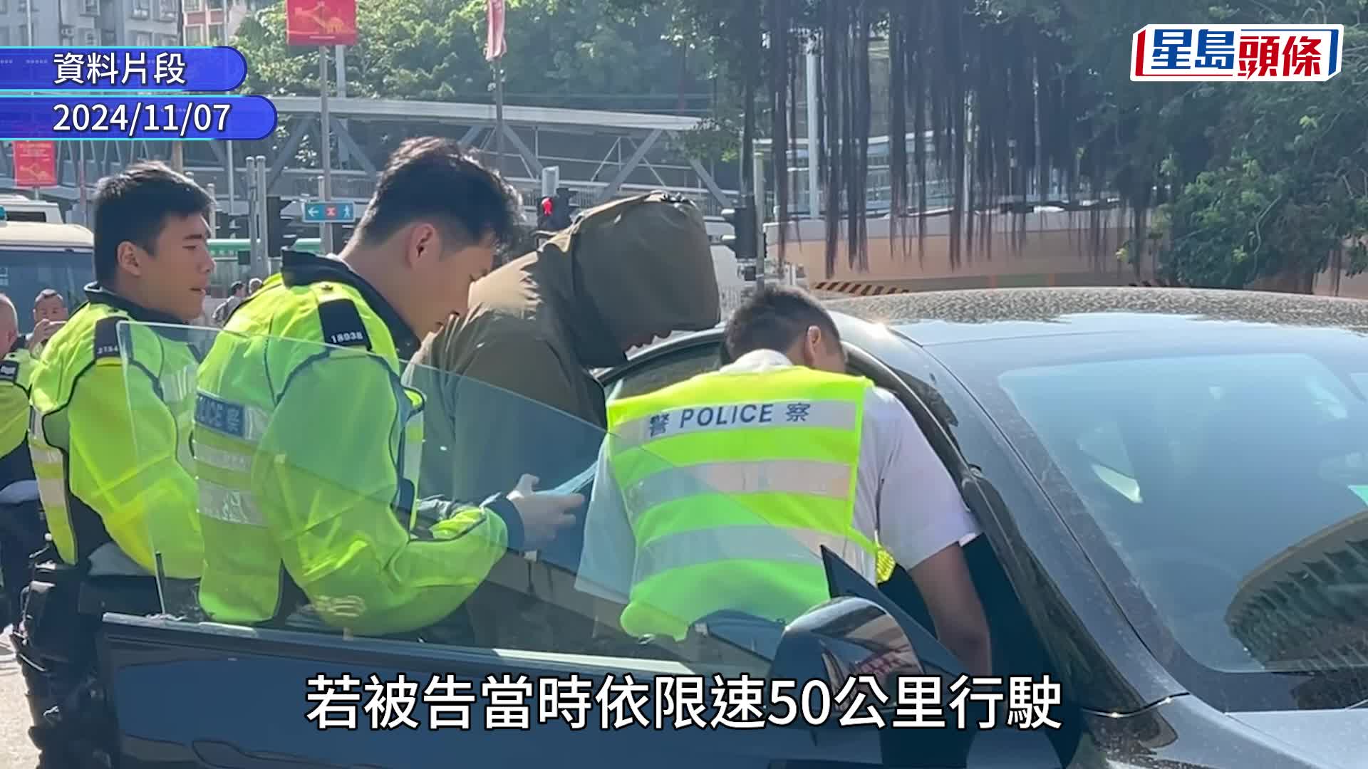 19歲少女未轉燈過馬路遭私家車撞斃 衝黃燈司機認危駕致死罪還押候懲