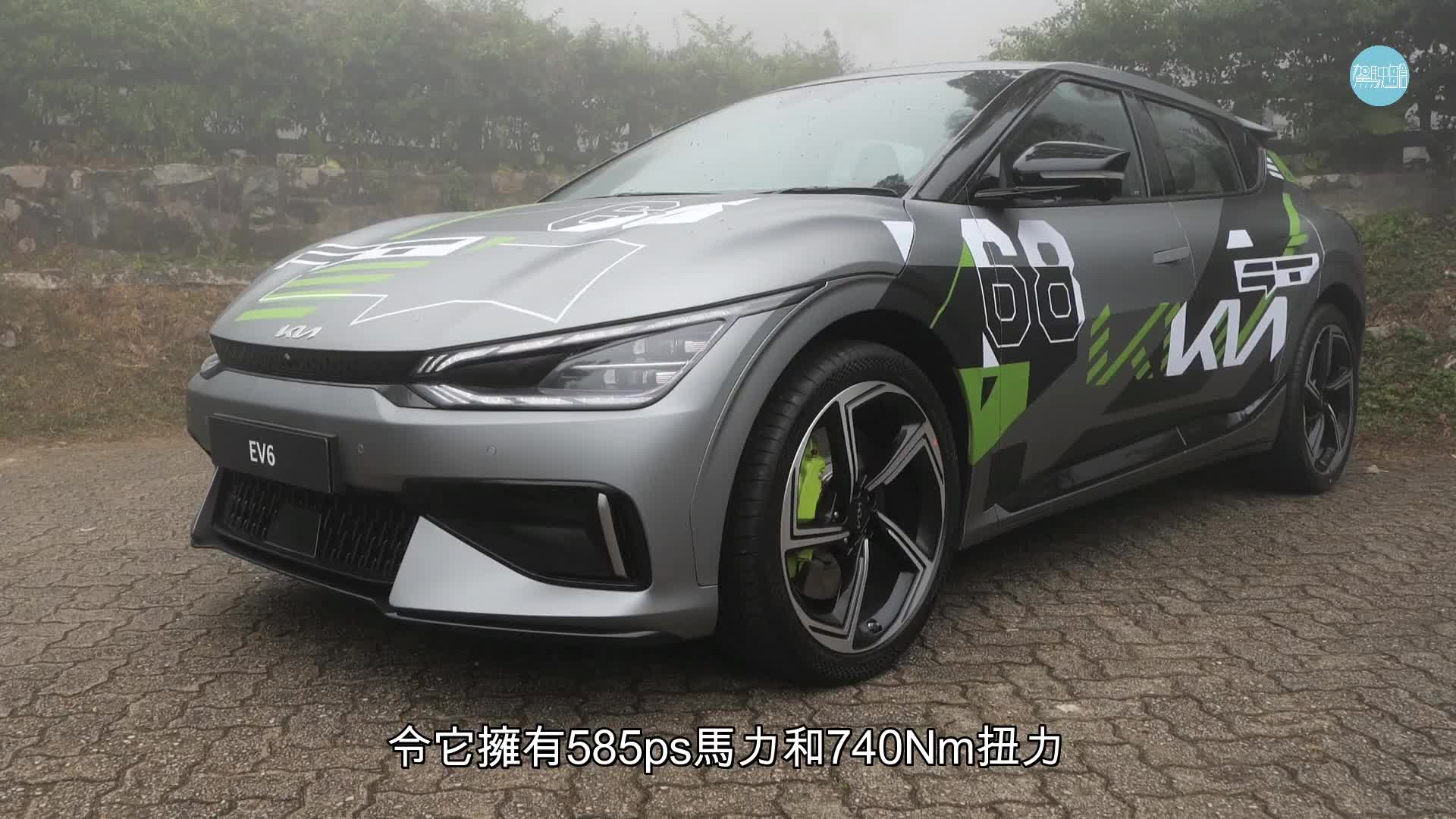 《駕駛艙》主編Daniel在香港首試起亞Kia EV6 GT高性能版本電動車。