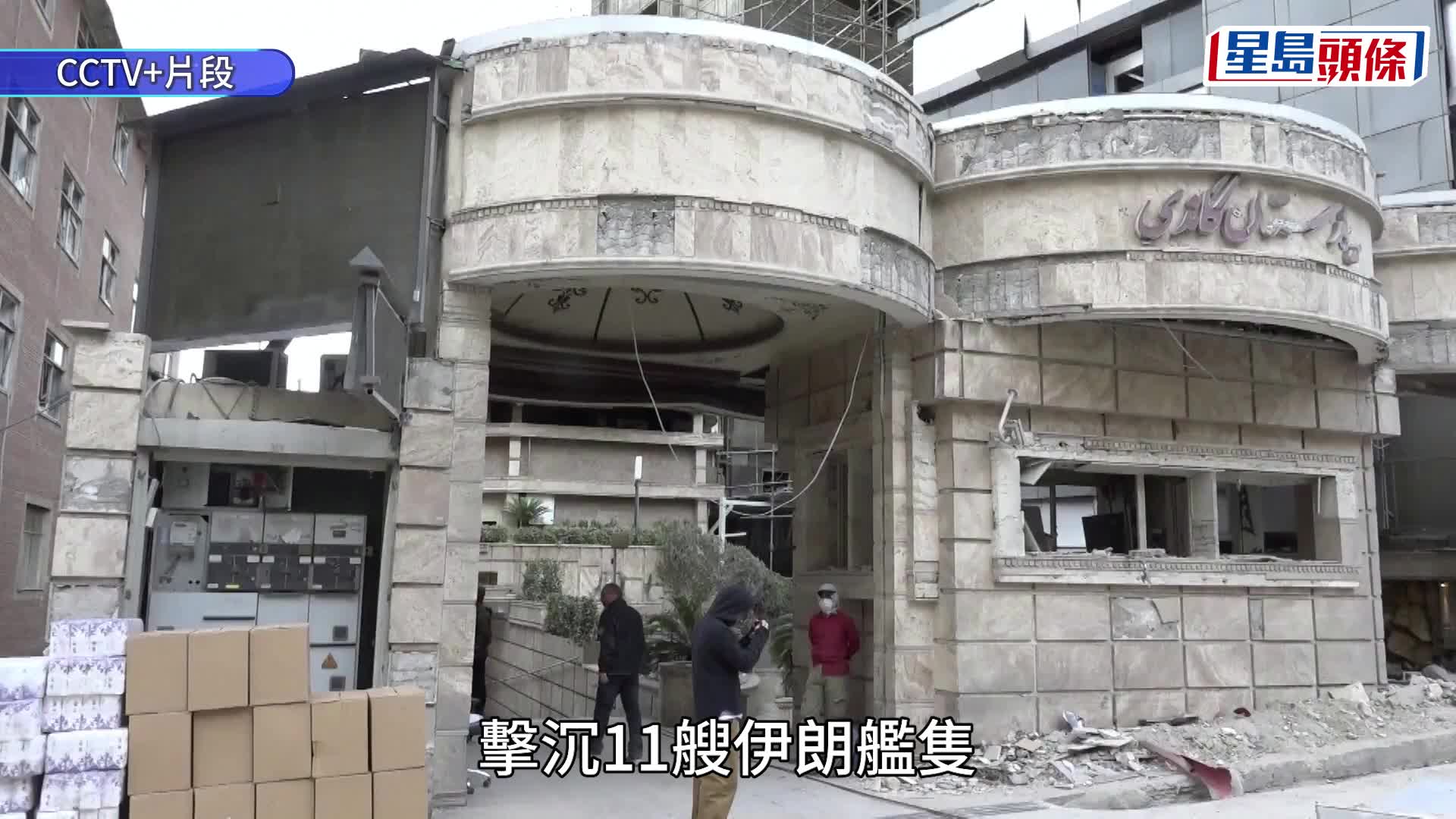 美国驻沙特利雅德大使馆遭无人机袭击。X@Armando Pantoja，X@Global Surveillance