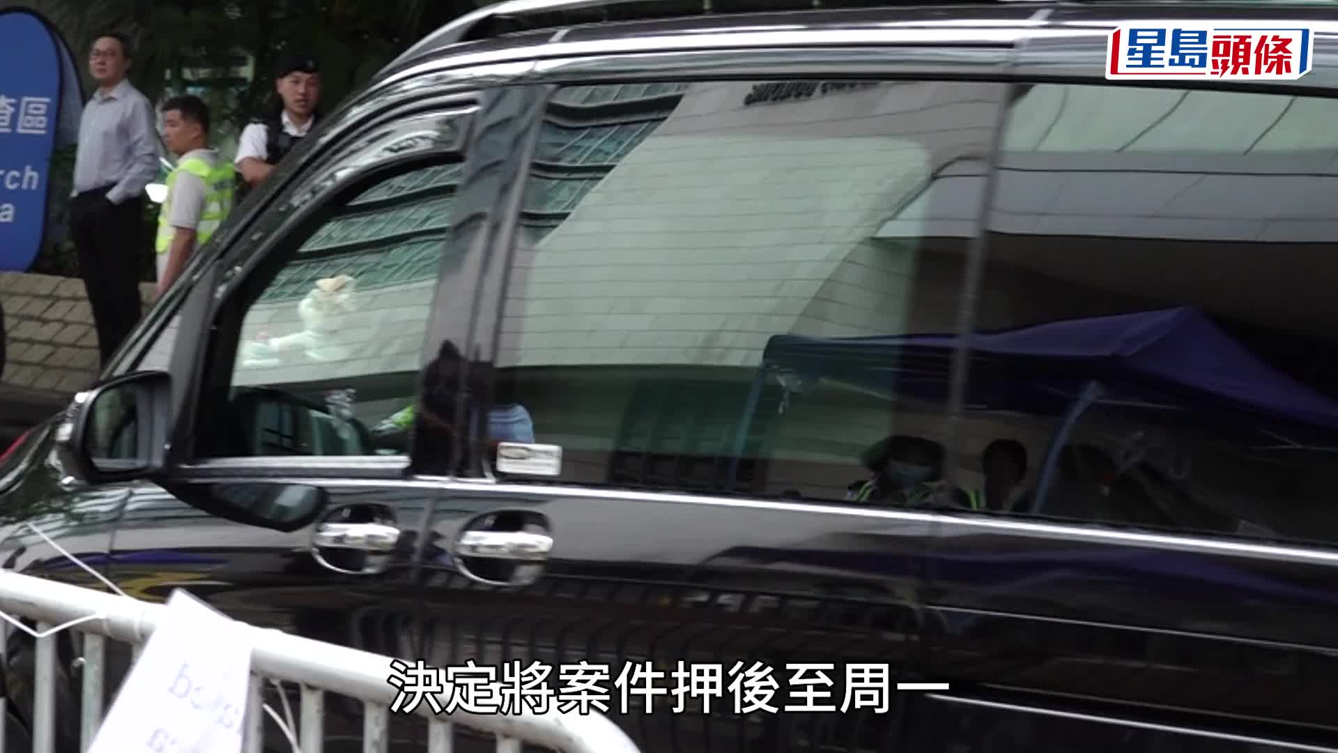 黎智英案今日開始結案陳詞。