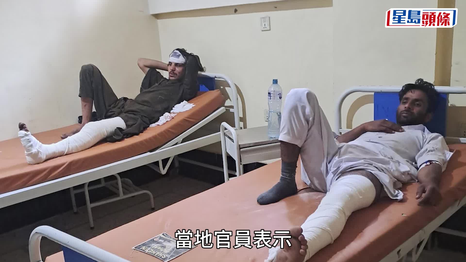巴基斯坦有巴士意外，至少40人死亡。NEWSWALApy@X