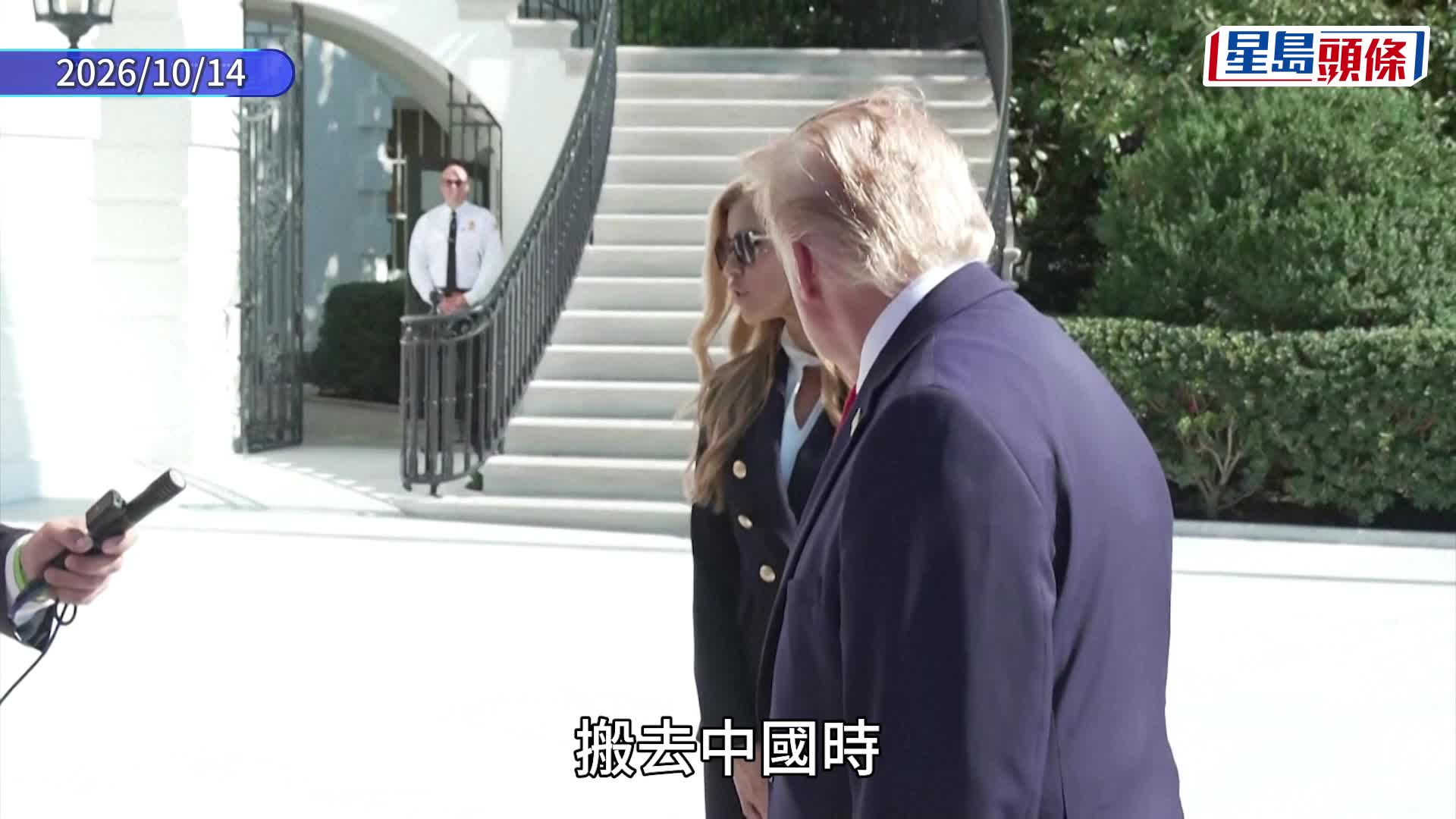 扎卡里亞首度主持白宮新聞簡報會，隨即因「律師」執業資格問題引發輿論風波。美聯社