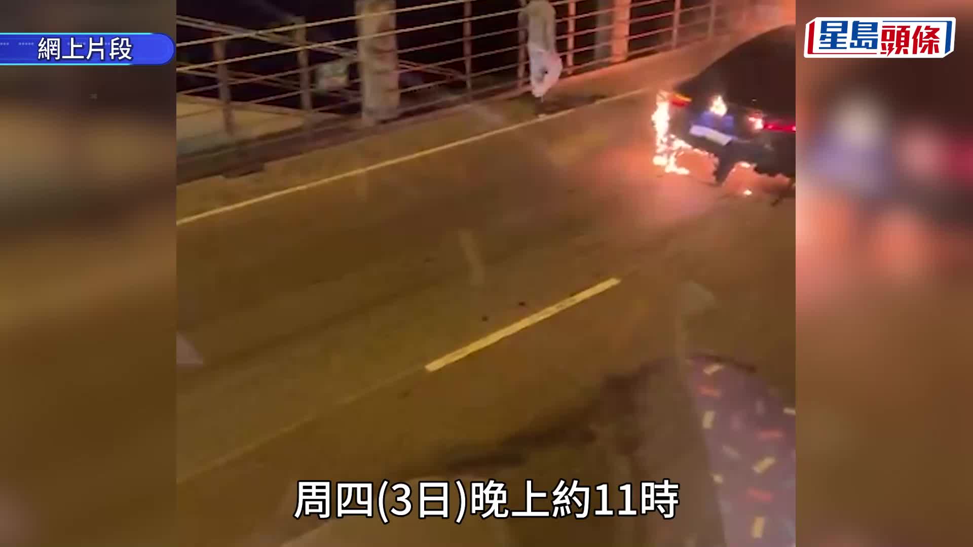 有片｜青馬大橋私家車快線狂飆自焚