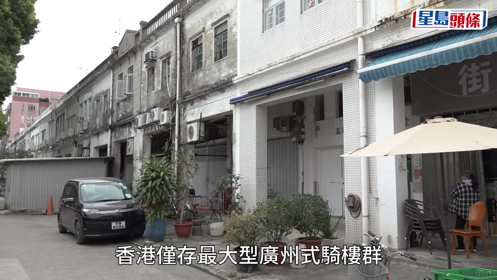 为配合第二期开放沙头角计划而建造的「北区中英街花园」，将于明年1月1日起正式开放予公众使用。