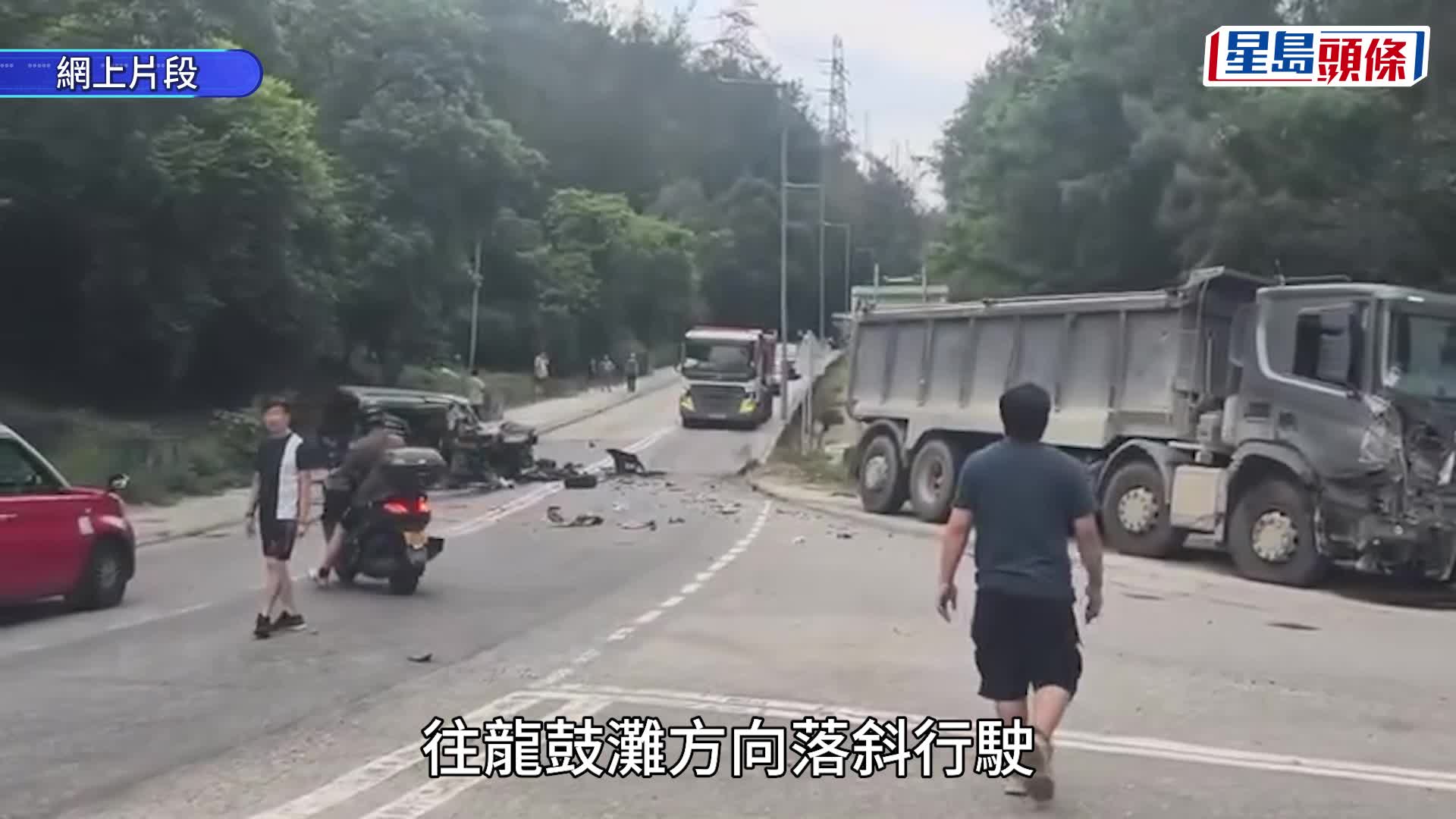 屯门客货车挨泥头车猛撼  司机困废铁重创送院亡