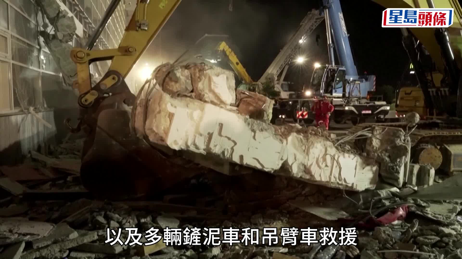 禍從天降｜塞爾維亞火車站35米長石屎簷蓬倒塌  14人遭活活砸死