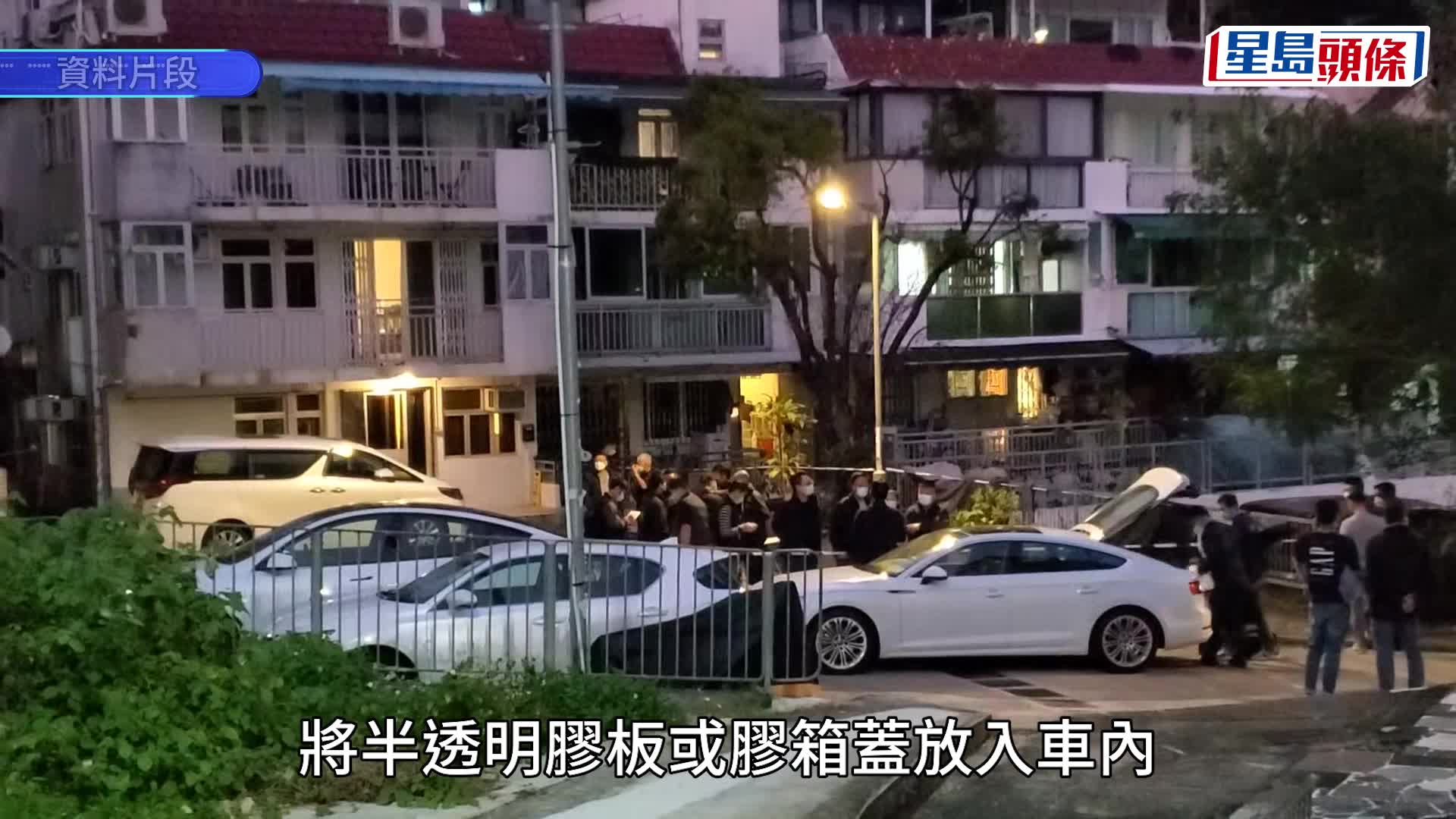 蔡天鳳碎屍案｜雙腿連盤骨被放在雪櫃內 政府化驗師形容「骨上面有啲肉」