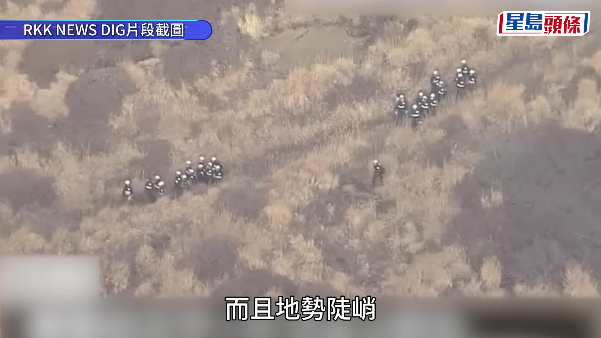 搜救人員今日繼續在現場進行拯救。熊本縣警察