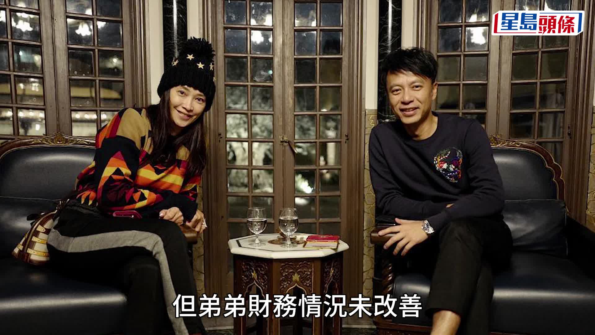 盧淑儀父親登報與欠債兒子斷絕父子關係：全家已竭盡所能  李克勤尊重家人決定：非常痛心