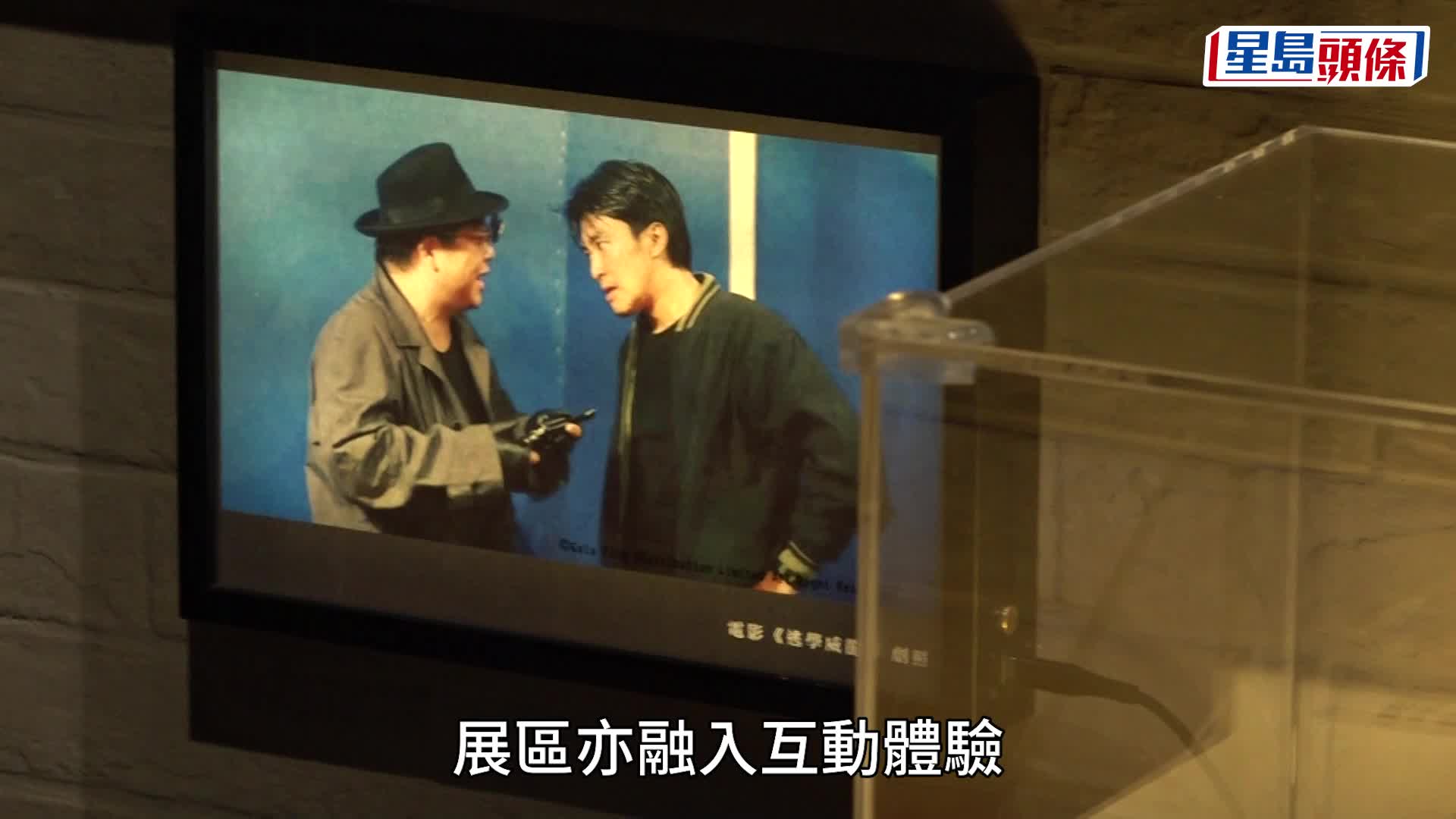 油蔴地警署展覽重現警匪片經典 首日開放參觀港人居多 大讚勾起集體回憶