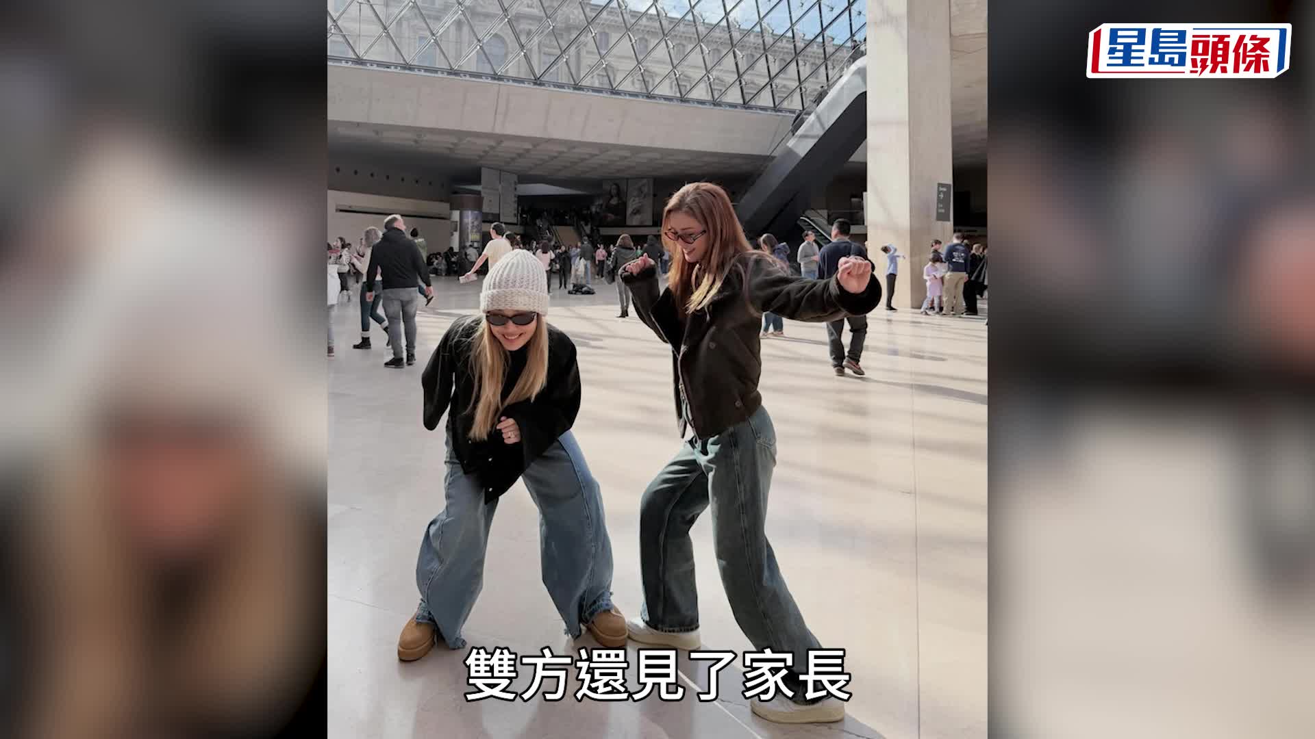 阿Sa首回應被《東周刊》爆男友Elvis進出半山香閨  認同居試婚︰重要嘅人佢見過晒