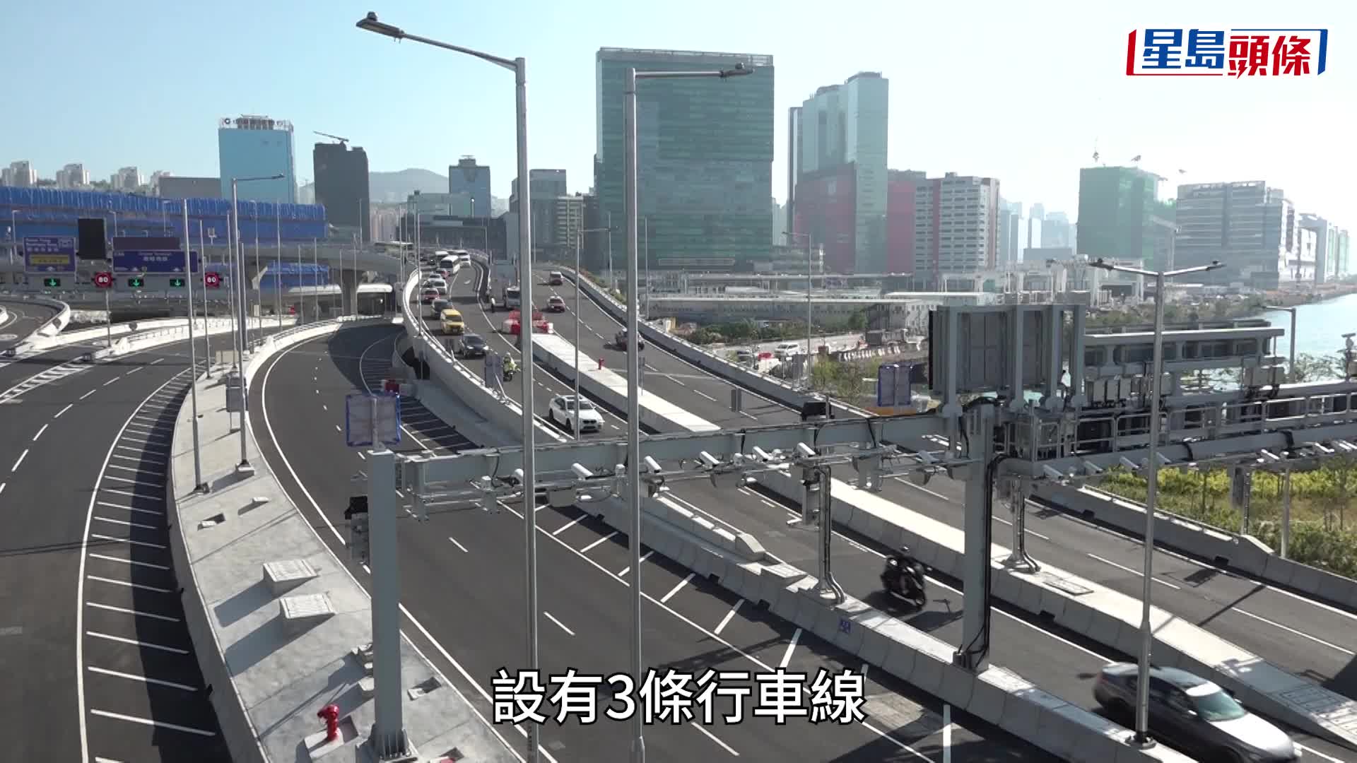 中九龙绕道（油麻地段）早上10时通车。