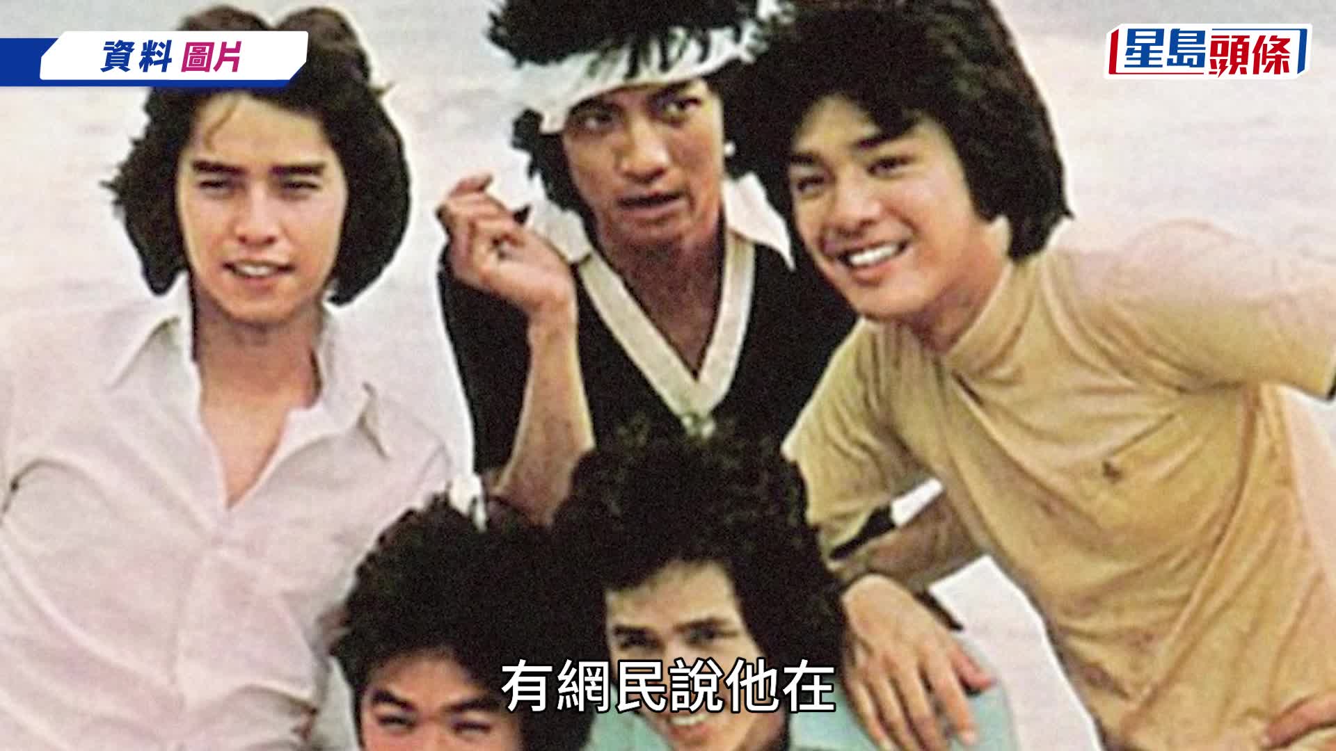譚詠麟青澀學生照流出  眉清目秀極具書卷氣  舊同學大爆：中學時帥到頂峰