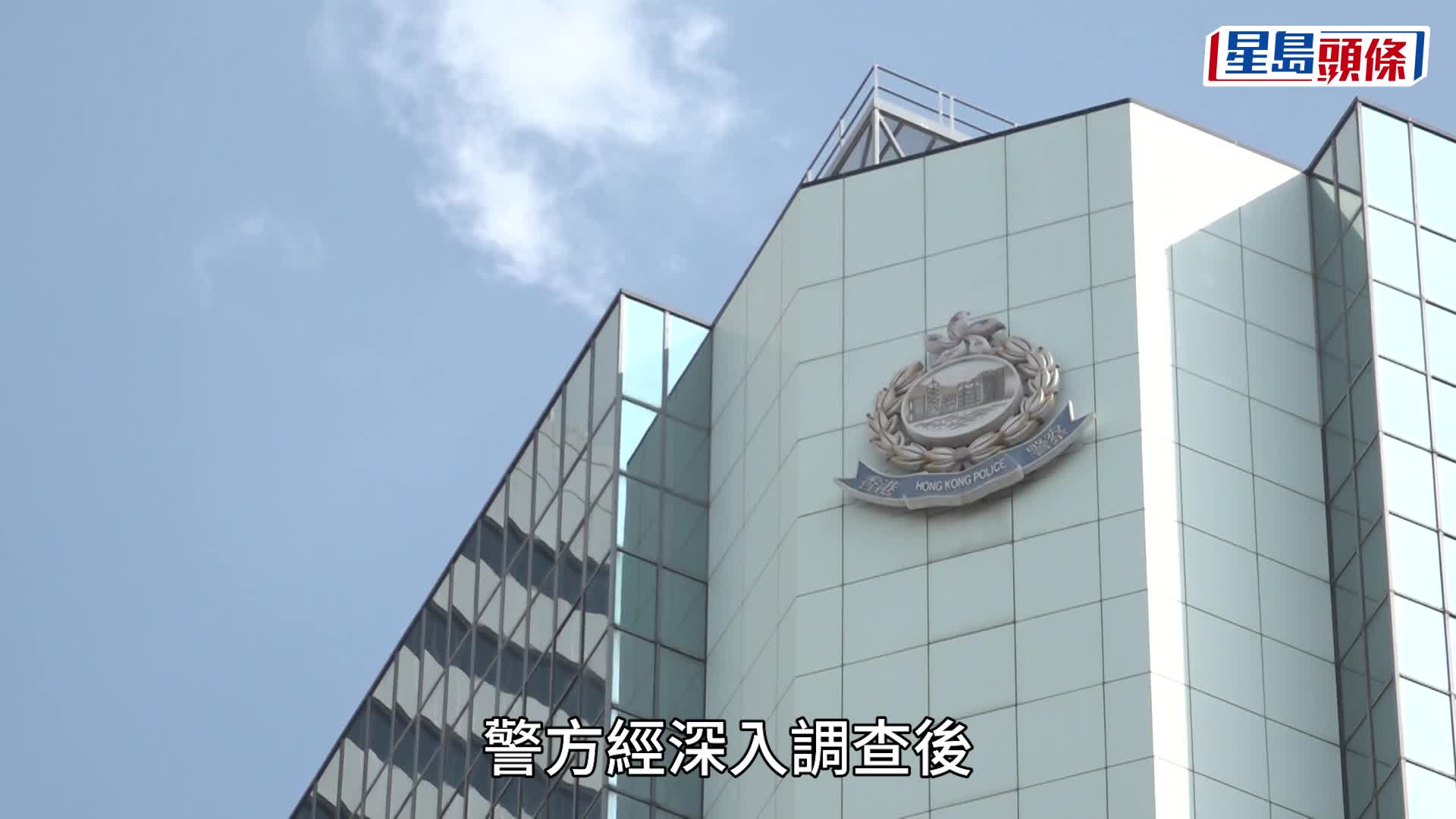 看似无人驾驶的士溜前。FB「车cam L（香港群组）」影片截图