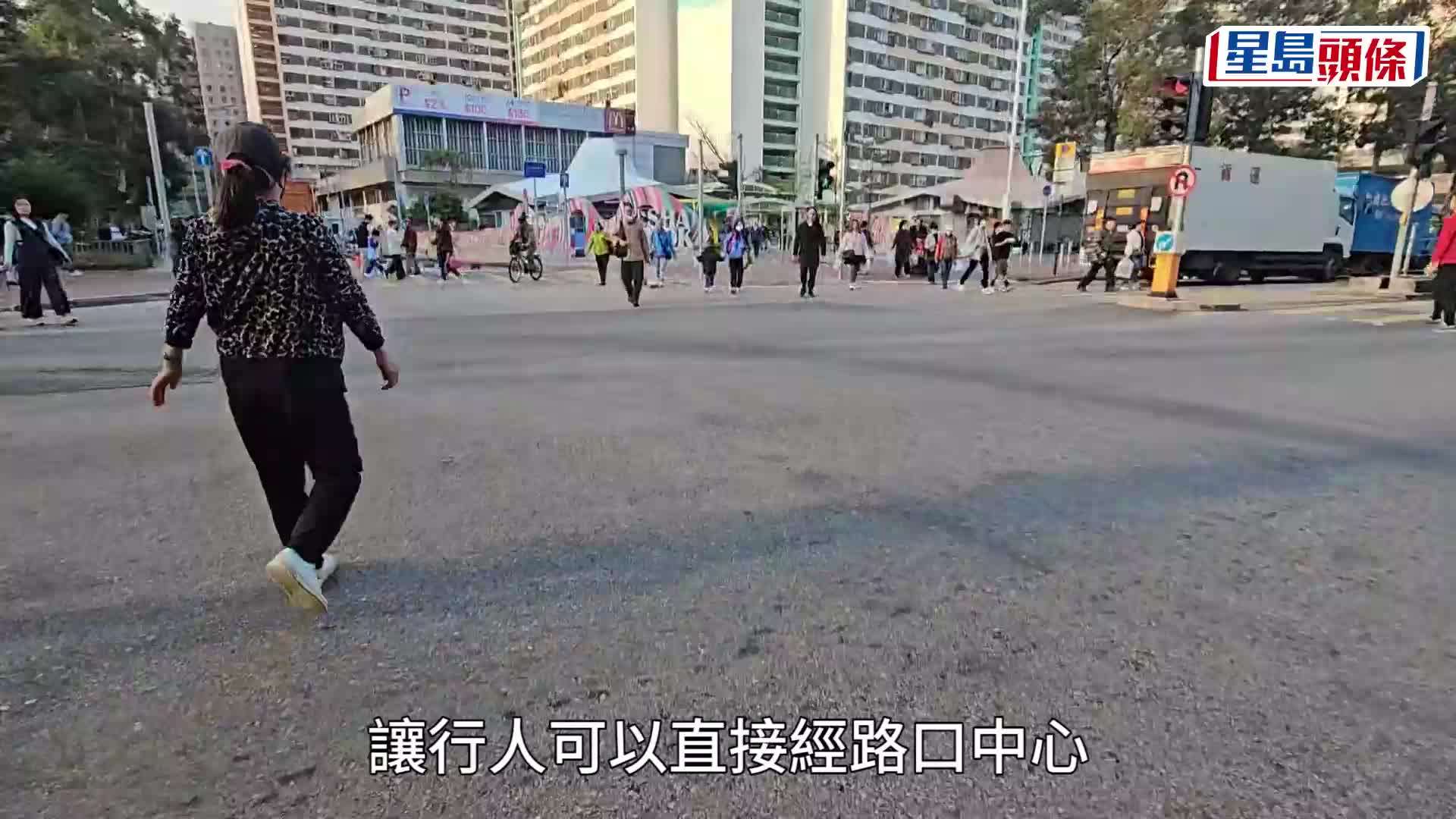 全港首個「對角行人過路處」預計下星期三在沙角街與逸泰街路口推出。