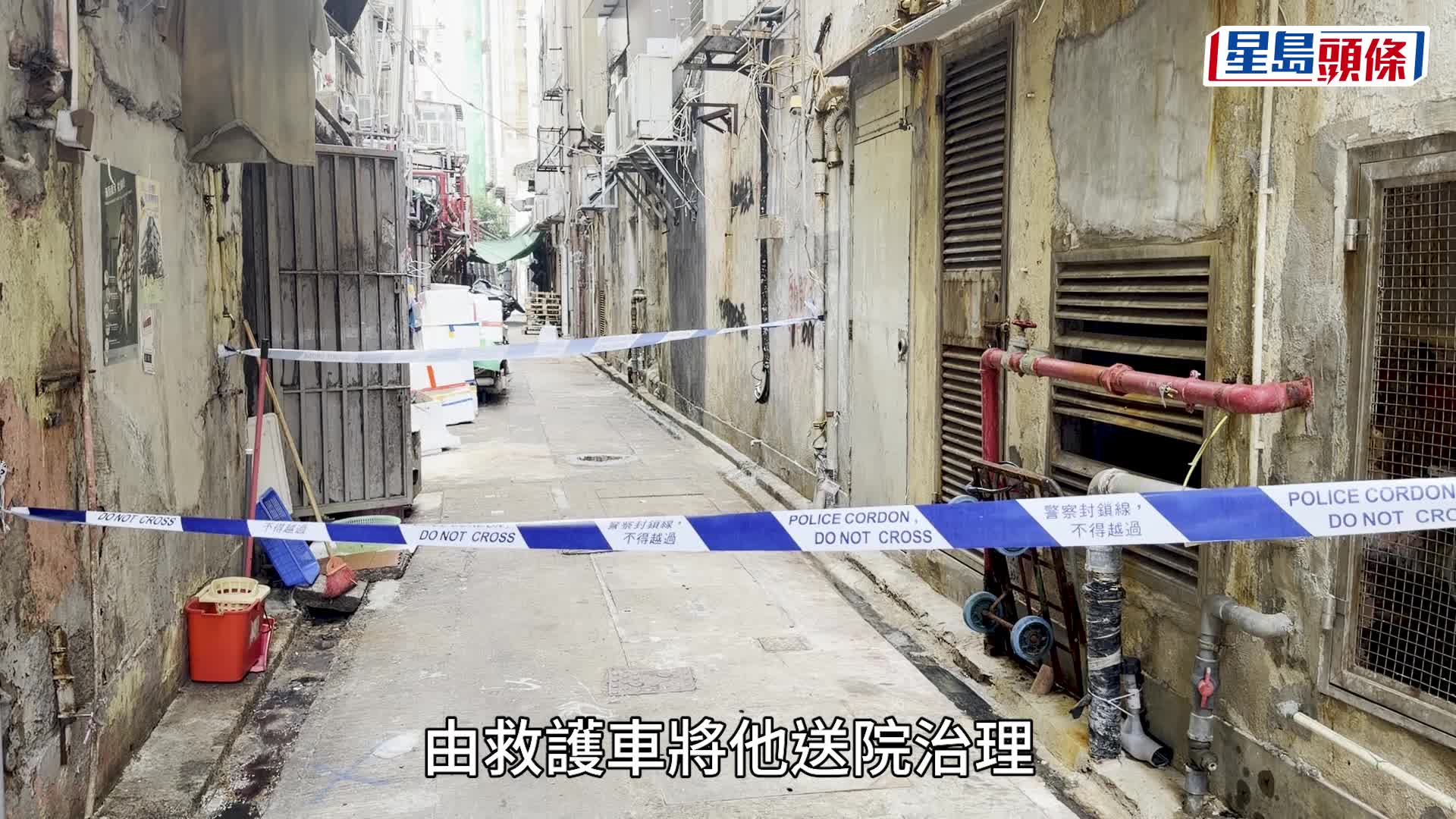 油麻地男子捱斬腳傷 逃至港鐵站外報案 警追緝兇徒