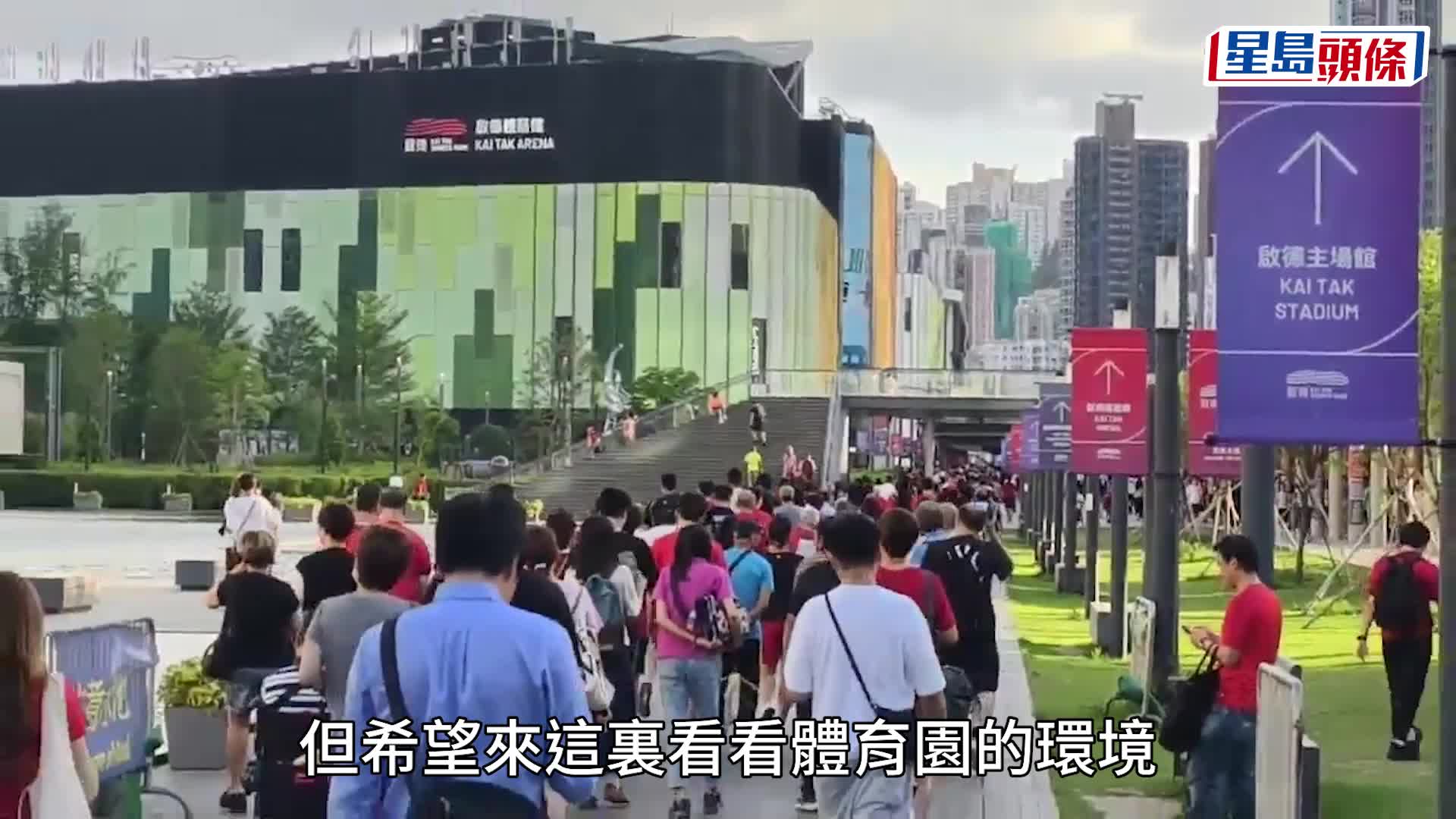 香港對印度︱彭利拿12碼一蹴而就 港隊1:0絕殺印度