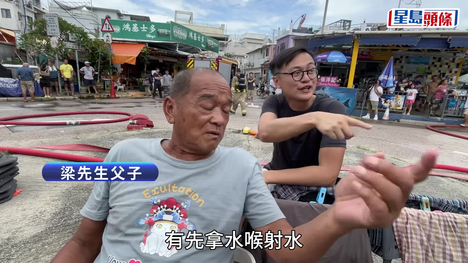 泰式食品外賣店廚房起火。讀者提供圖片