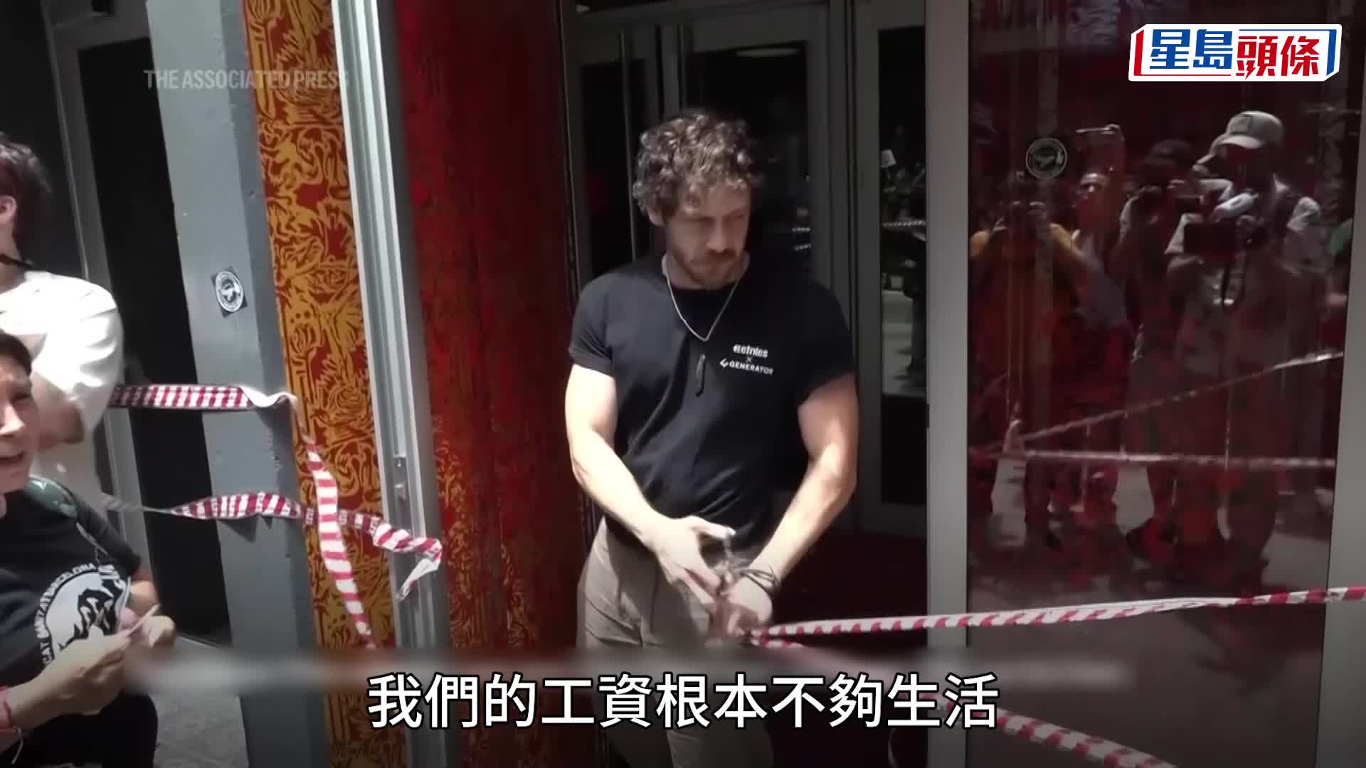 反對過度旅遊 南歐多地民眾走上街頭抗議：「你的假期，我的苦難」