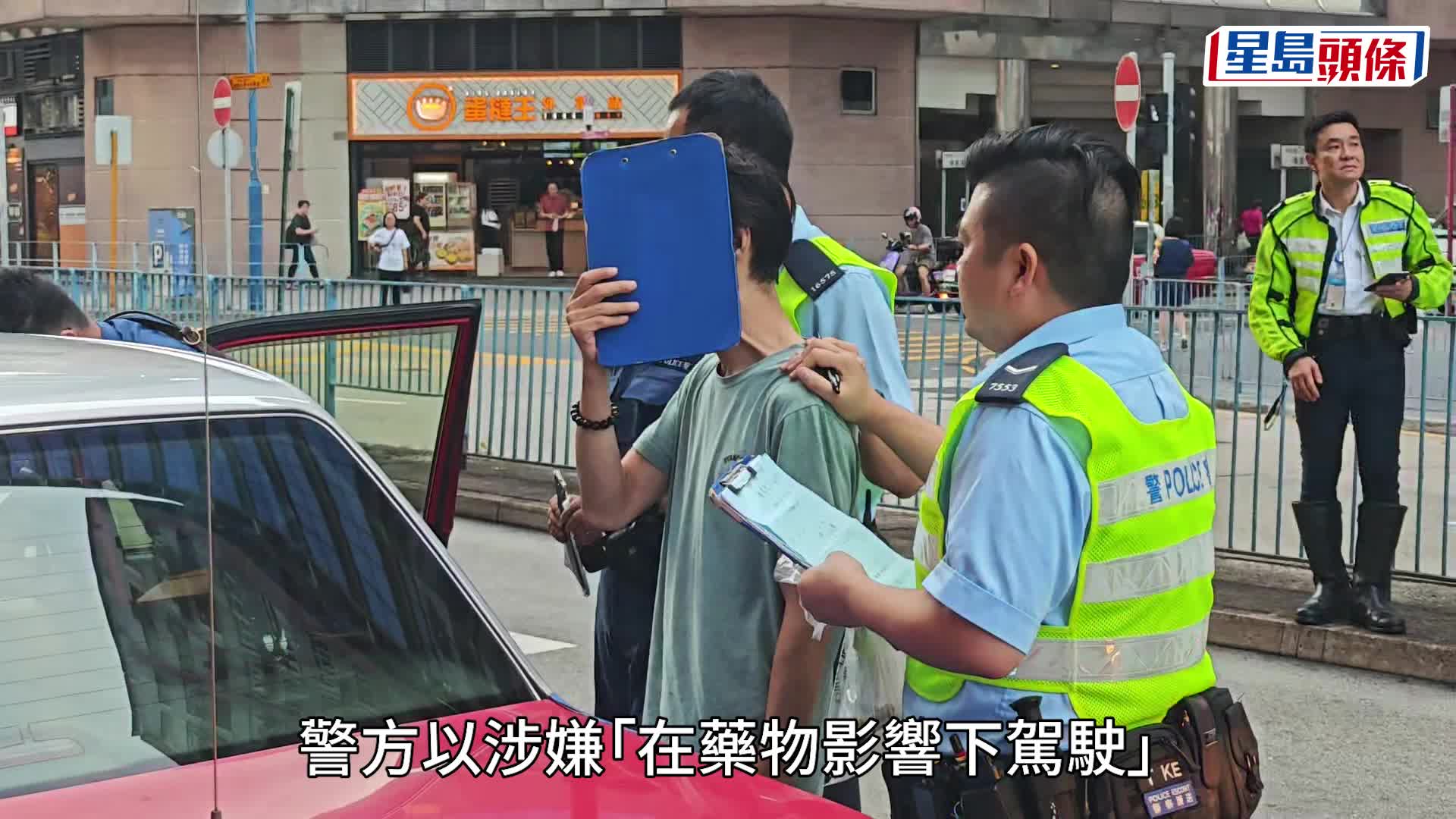 觀塘勵業街的士左搖右擺 53歲男司機涉毒駕被捕明日提堂