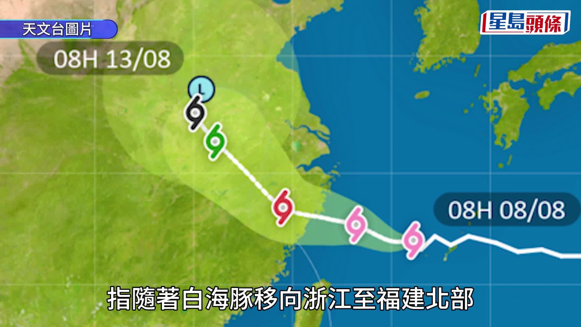 天氣極端酷熱｜天文台正午錄得多區氣溫達35°C 上水、元朗公園升至37°C