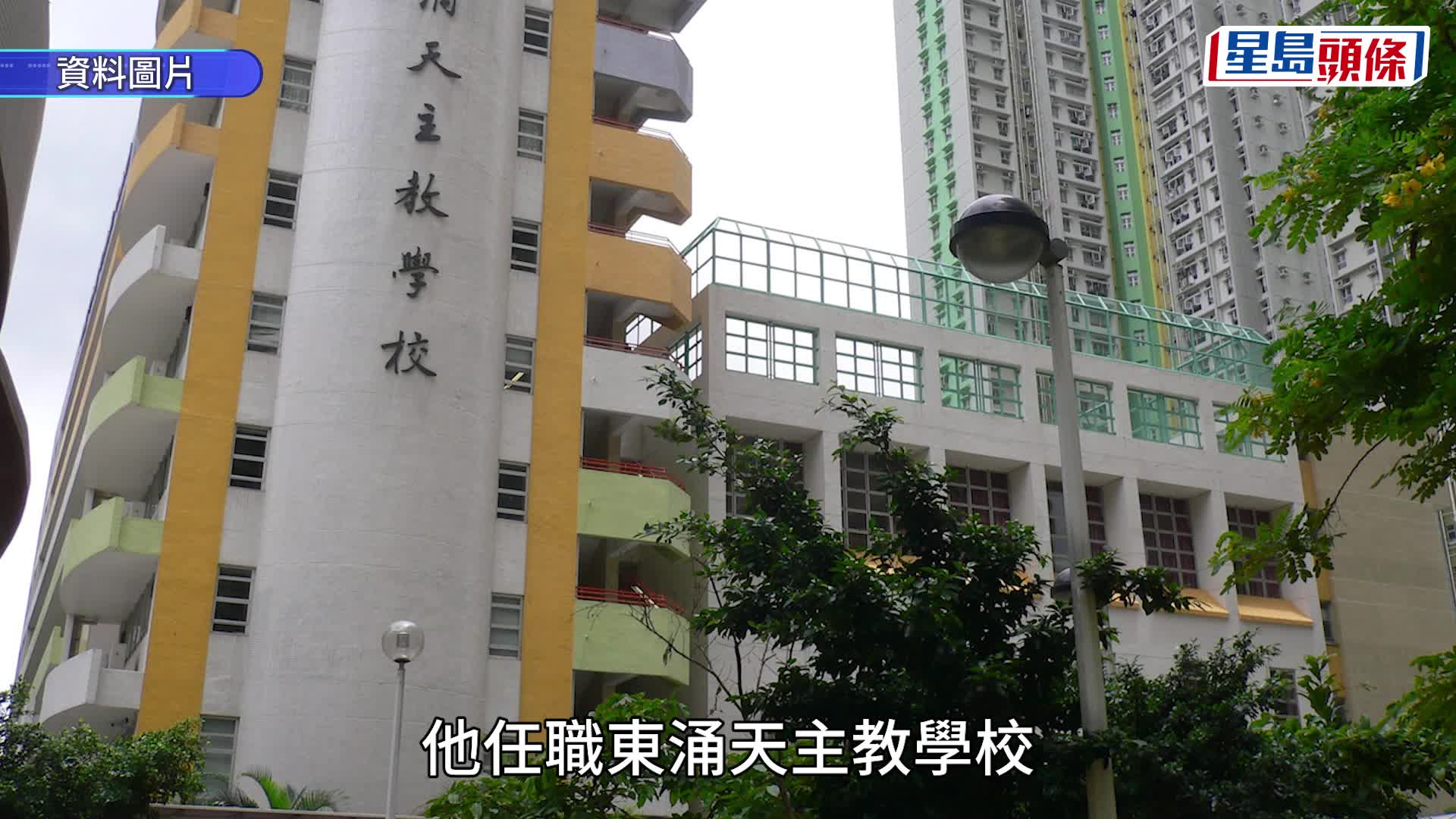 求心｜44岁男教师严重心脏衰竭急需换心  太太哽咽 : 恳请有心人帮助让丈夫活下去 !