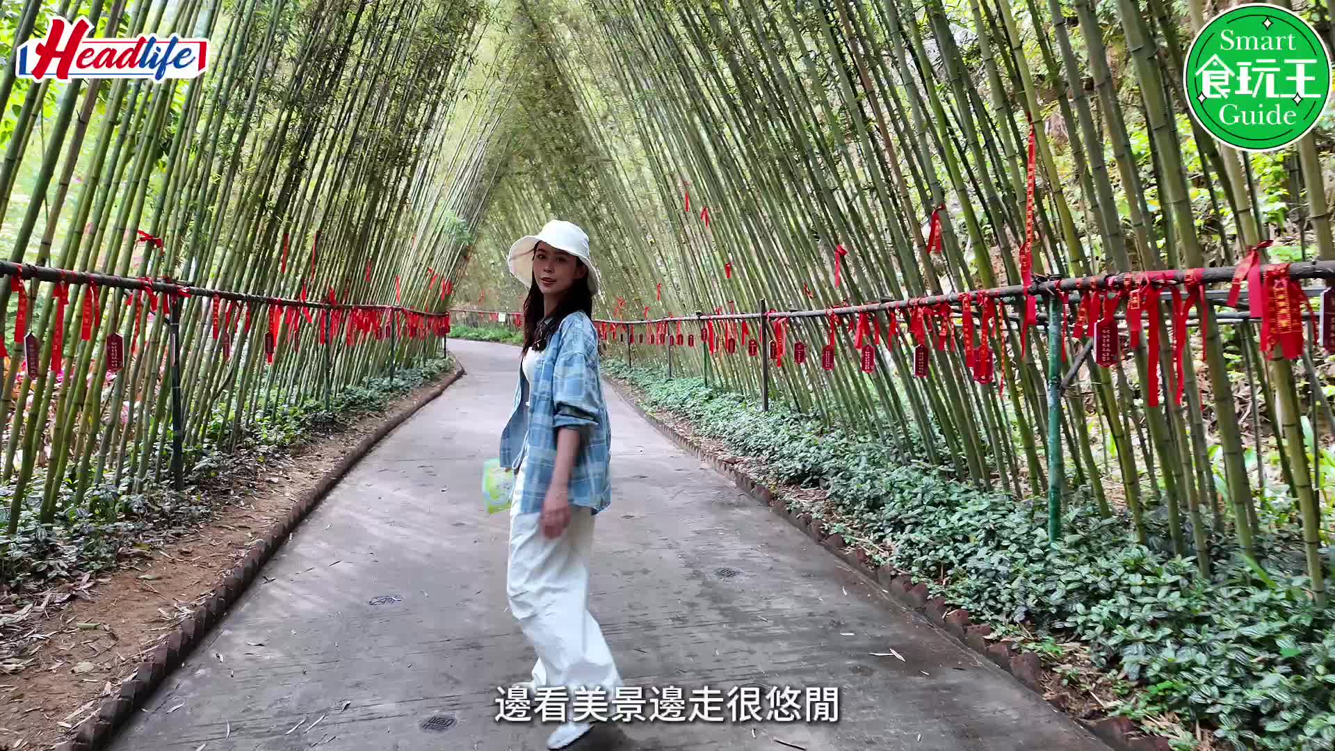 清遠1日遊攻略｜廣州周邊被低估的「後花園」！3大必試體驗 筆架山公園x老街小區x桑拿雞