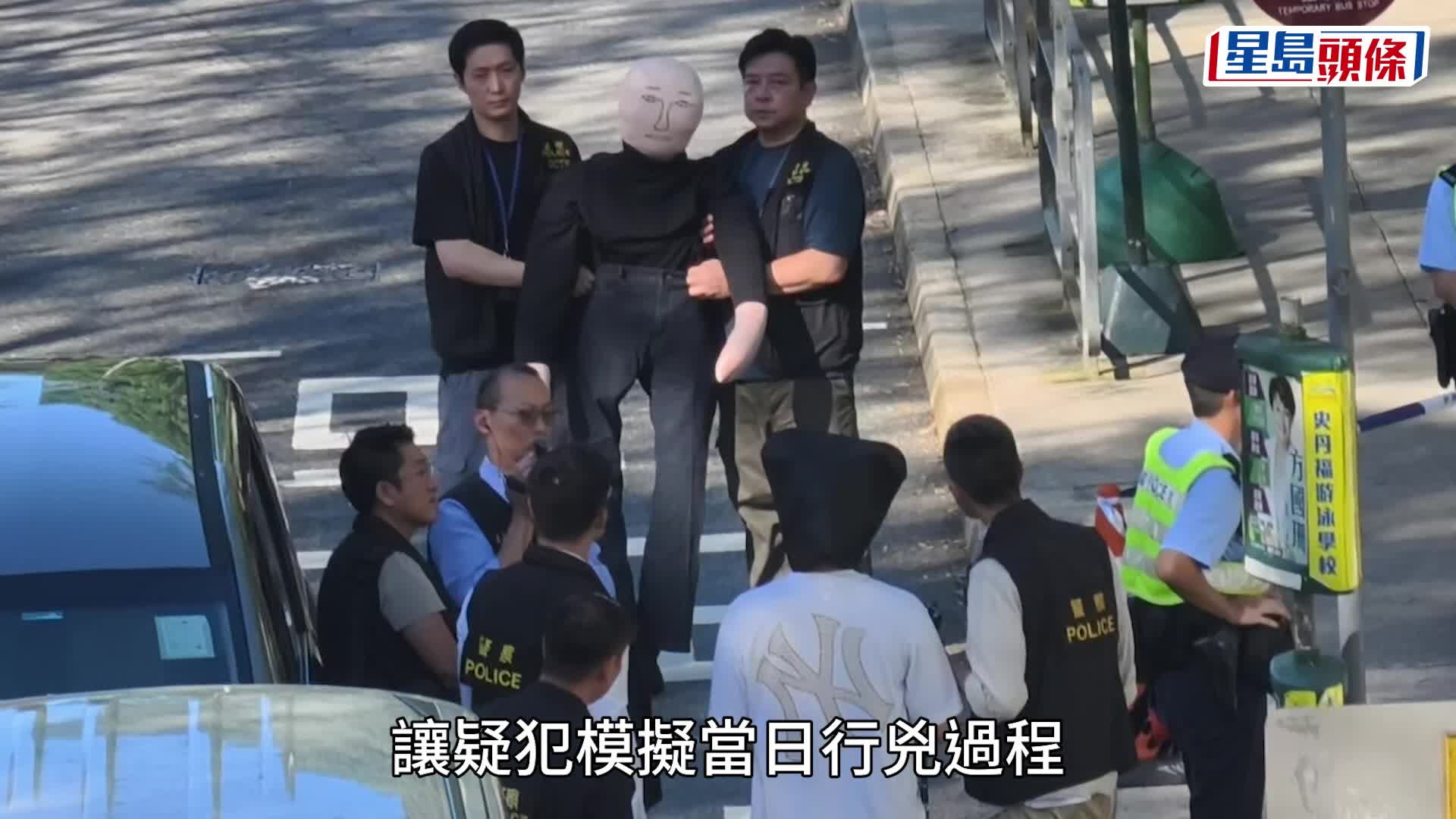 壁屋懲教員遇襲｜新義安25歲男潛逃內地逾半年 終落網累拘14人 警再重組案情