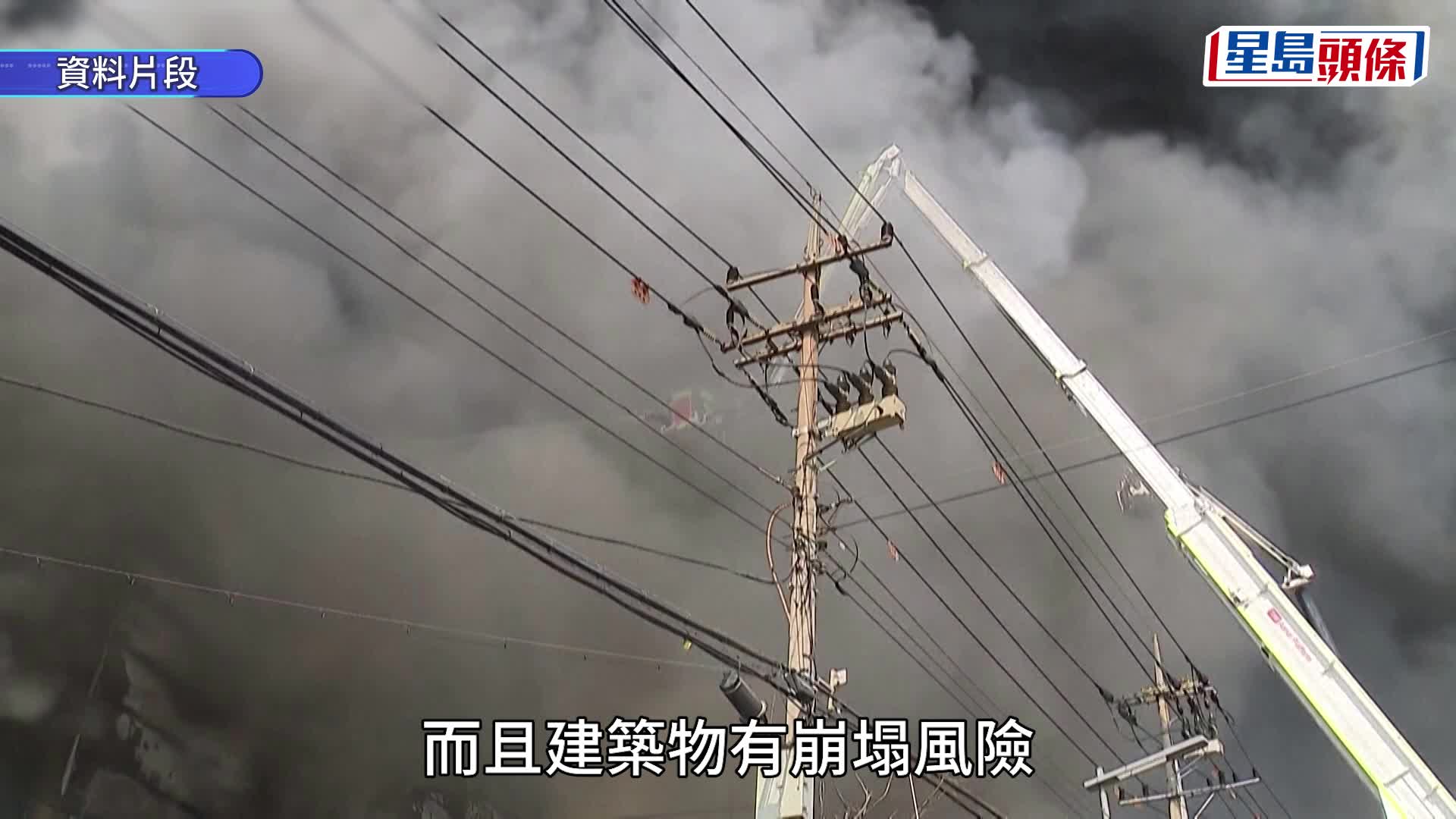 大田汽車零件製造廠大火已增至10人死亡。法新社