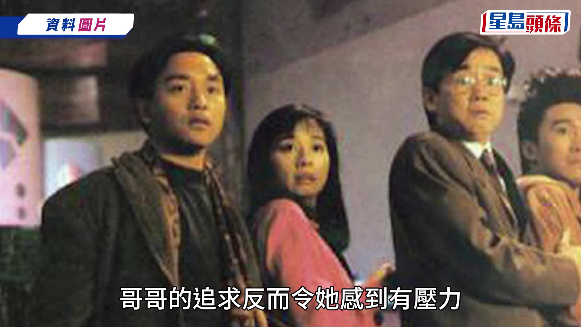 毛舜筠談舊愛張國榮揭分手原因：佢好鍾意我  哥哥曾感嘆走入婚姻或可改變一生