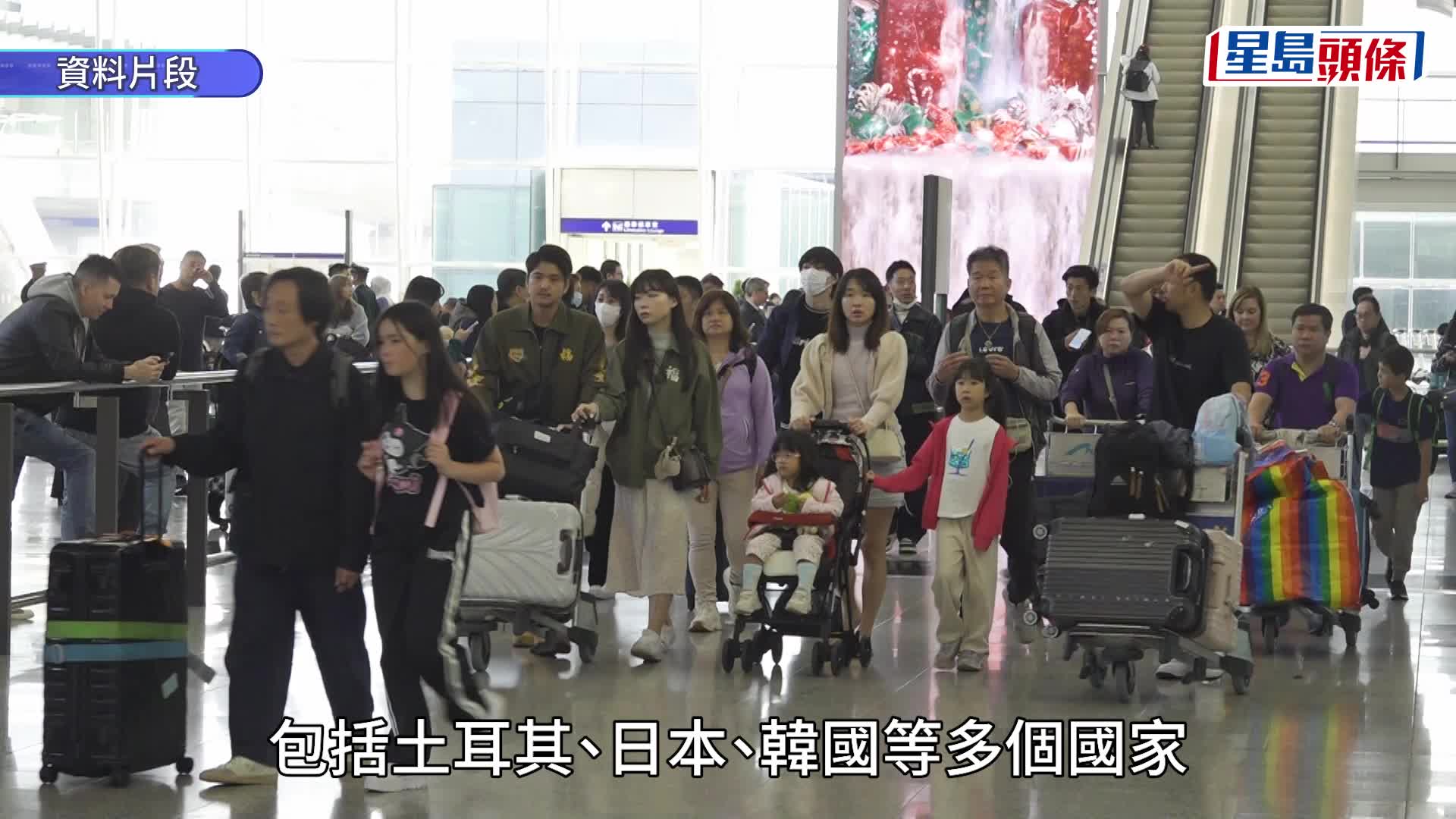 法官认为48岁被告彭毅2年半内68次搭飞机属专业「机舱老鼠」，判监16个月。