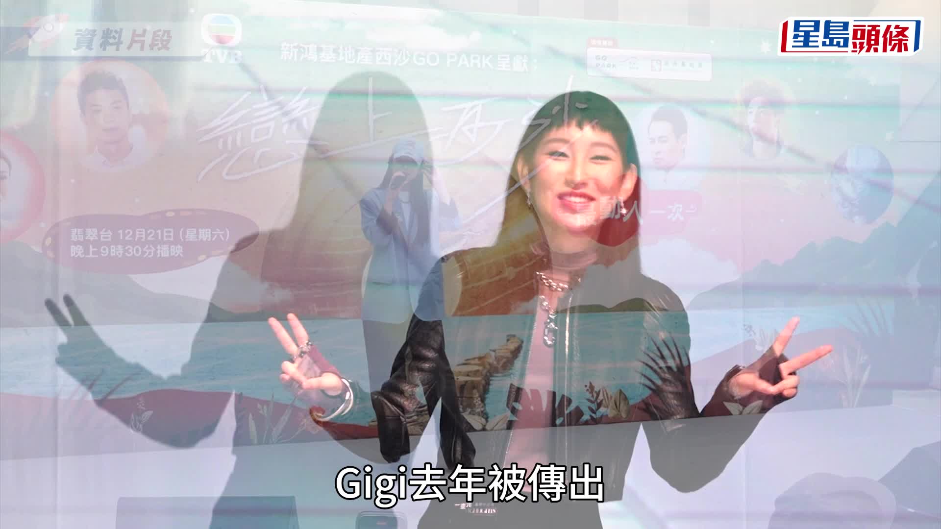 炎明熹認約滿正式復出   談TVB淚灑當場：想證明畀佢哋睇冇辜負佢哋  親揭最新動向