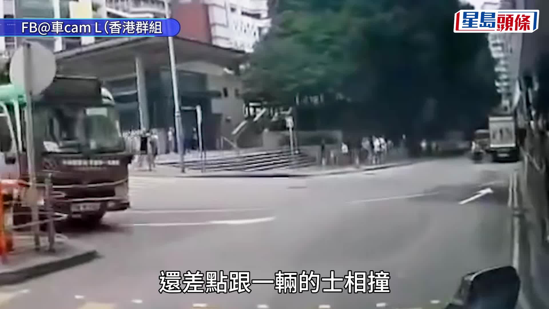 車CAM直擊｜西環綠Van撼便利店驚嚇一刻曝光 司機救車不果跌坐馬路