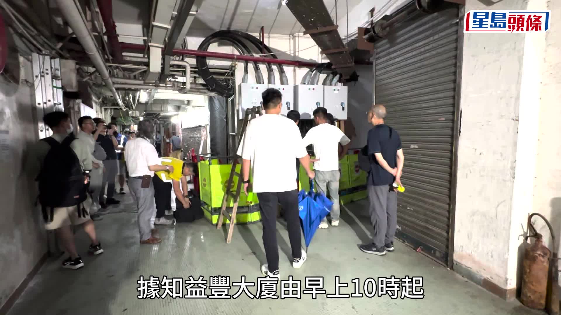 益豐大廈繼續進行電力維修。梁國峰攝