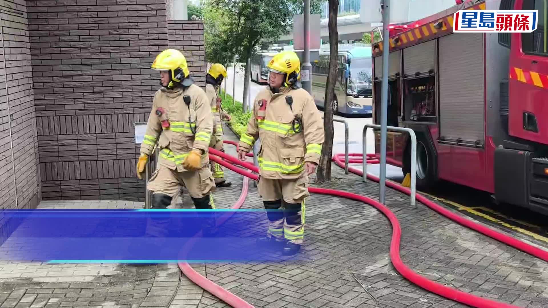 紅磡海韻軒酒店發生火警。梁國峰攝