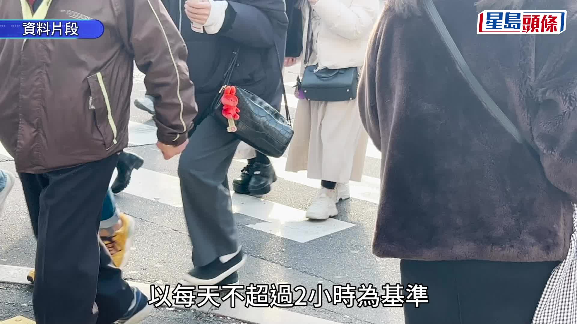 日本首例 | 豐明市擬推手機限制令 每天限使用最多2小時