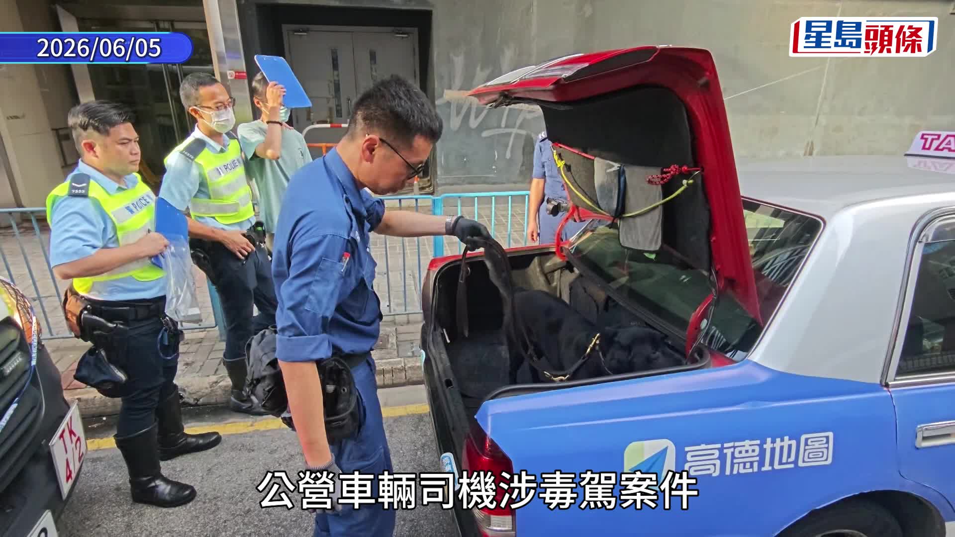 觀塘紅頂小巴行駛左搖右擺被截停 56歲司機涉毒駕被捕 4日內第3宗