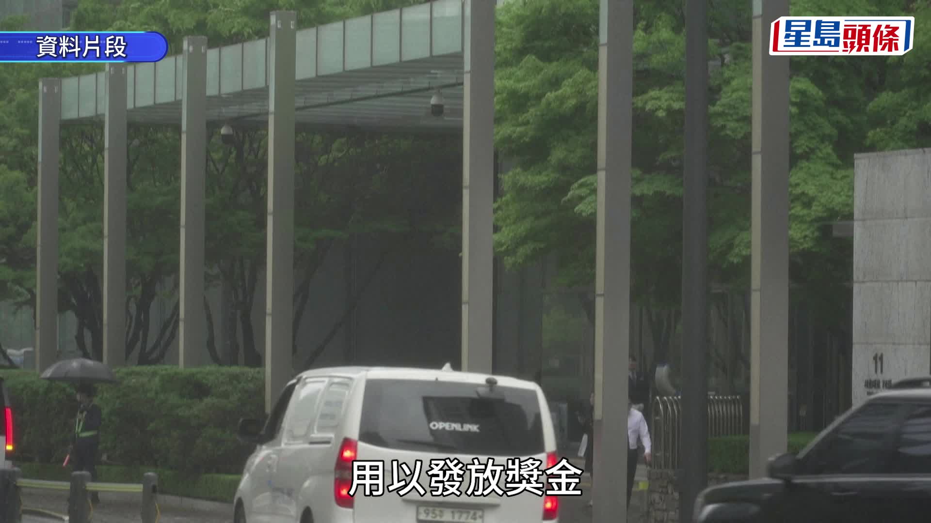三星罷工︱三星勞資突達臨時協議 暫避過大罷工