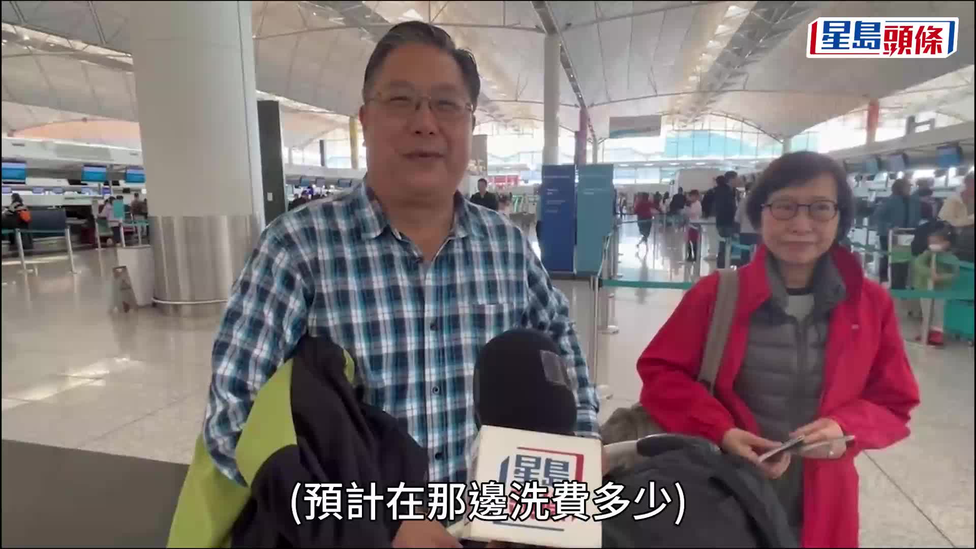 农历新年 ‧ 持续更新｜截至早上10时出入境人次逾22万 机场最繁忙录逾4.7万人次。汪旭峰摄
