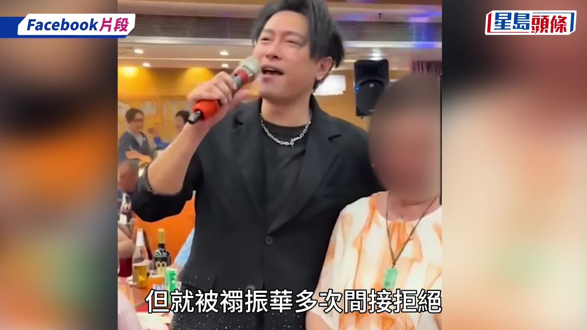 《中年好聲音3》參賽者酒樓登台片瘋傳  被塞500元錫阿婆面珠  熱情互動惹側目網嘆搵食艱難