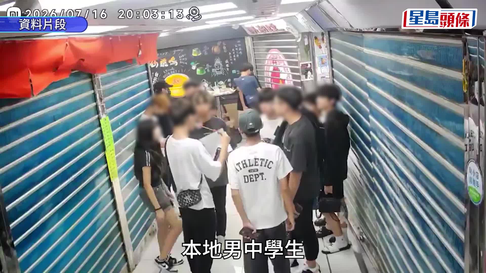 警方交代案情。